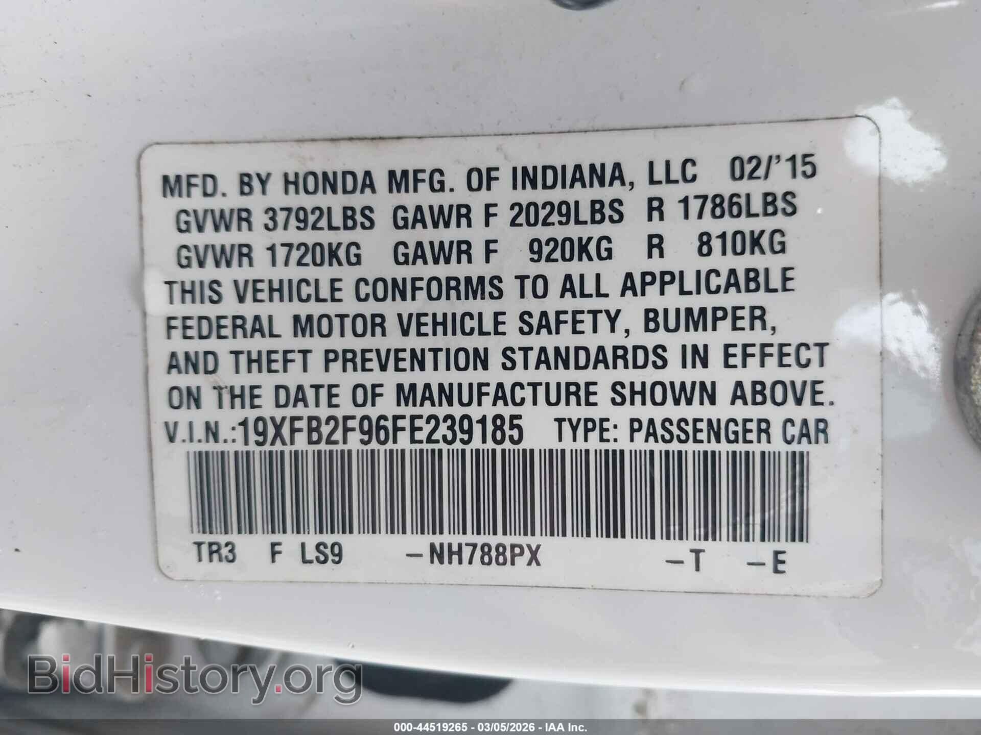 2015 HONDA CIVIC - VIN: 19XFB2F96FE239185 - Фото 9