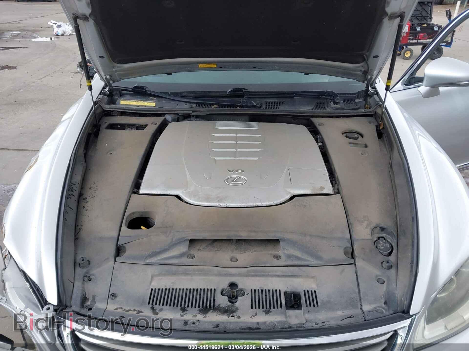 2014 LEXUS LS 460 - VIN: JTHBL5EF0E5125986 - Photo 10