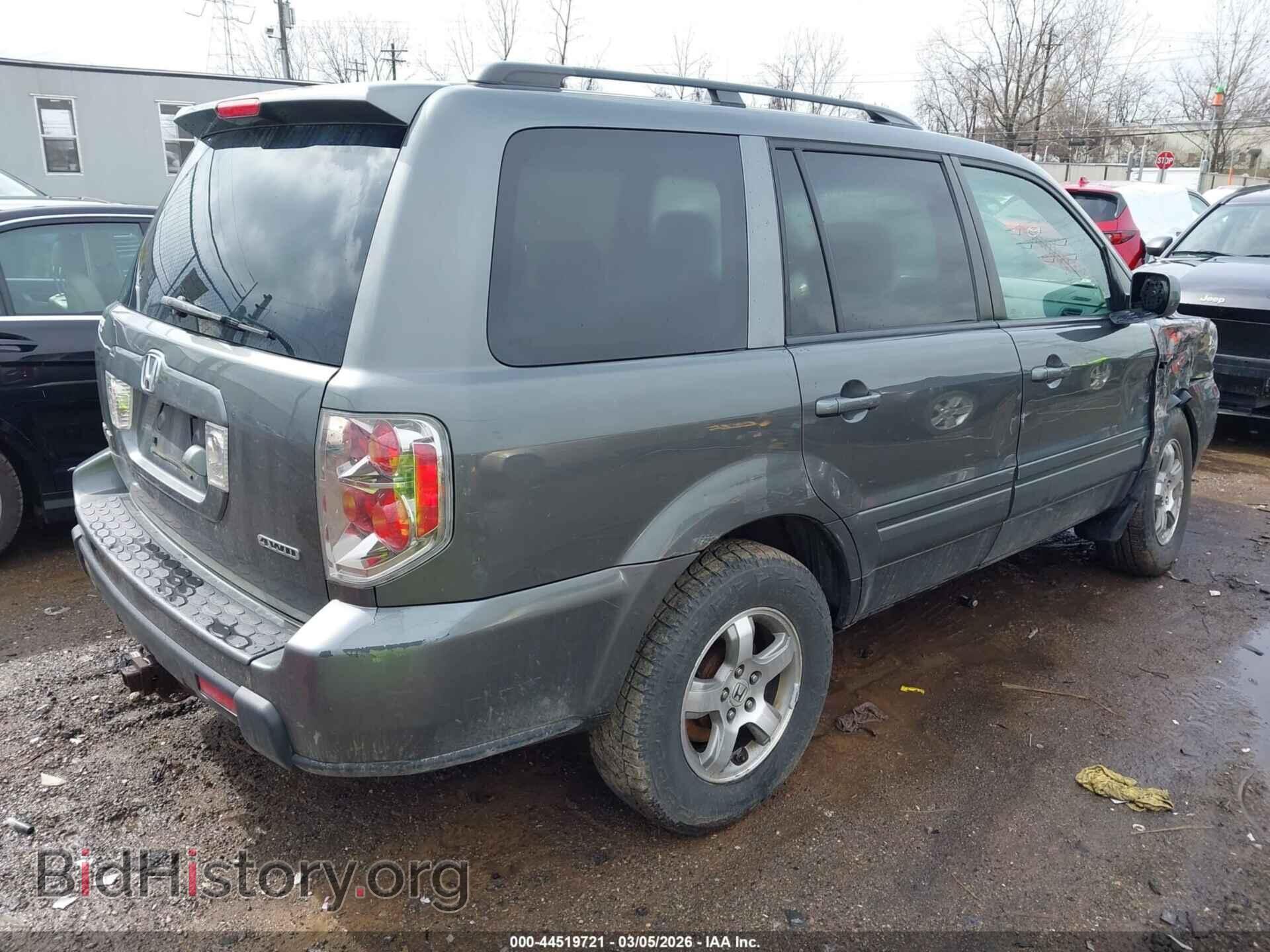 2007 HONDA PILOT - VIN: 2HKYF18727H519525 - Фото 4