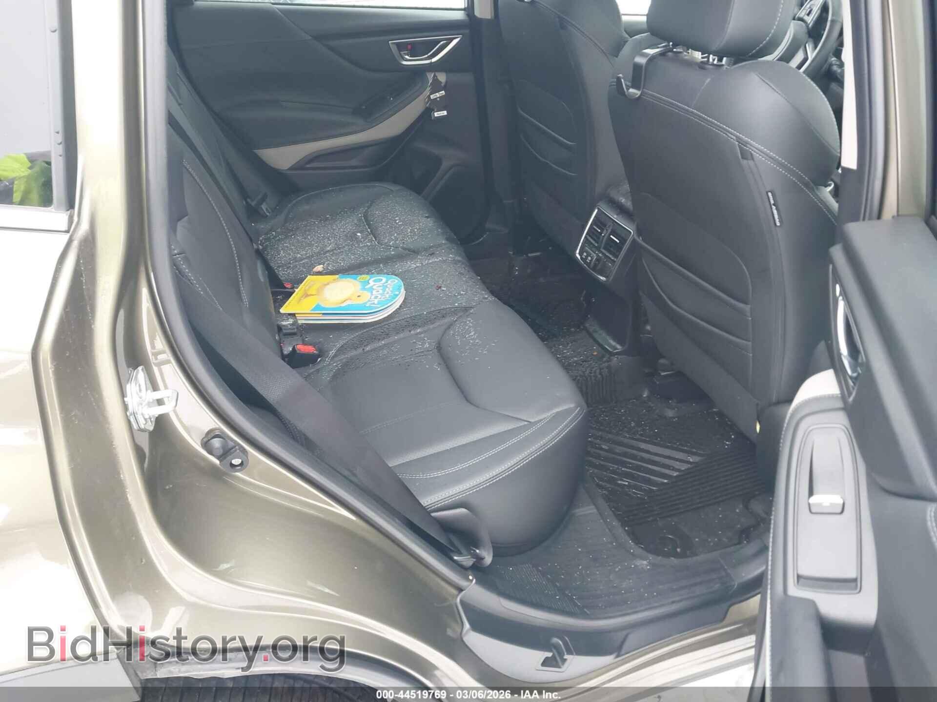 2023 SUBARU FORESTER - VIN: JF2SKAPC4PH481019 - Фото 8