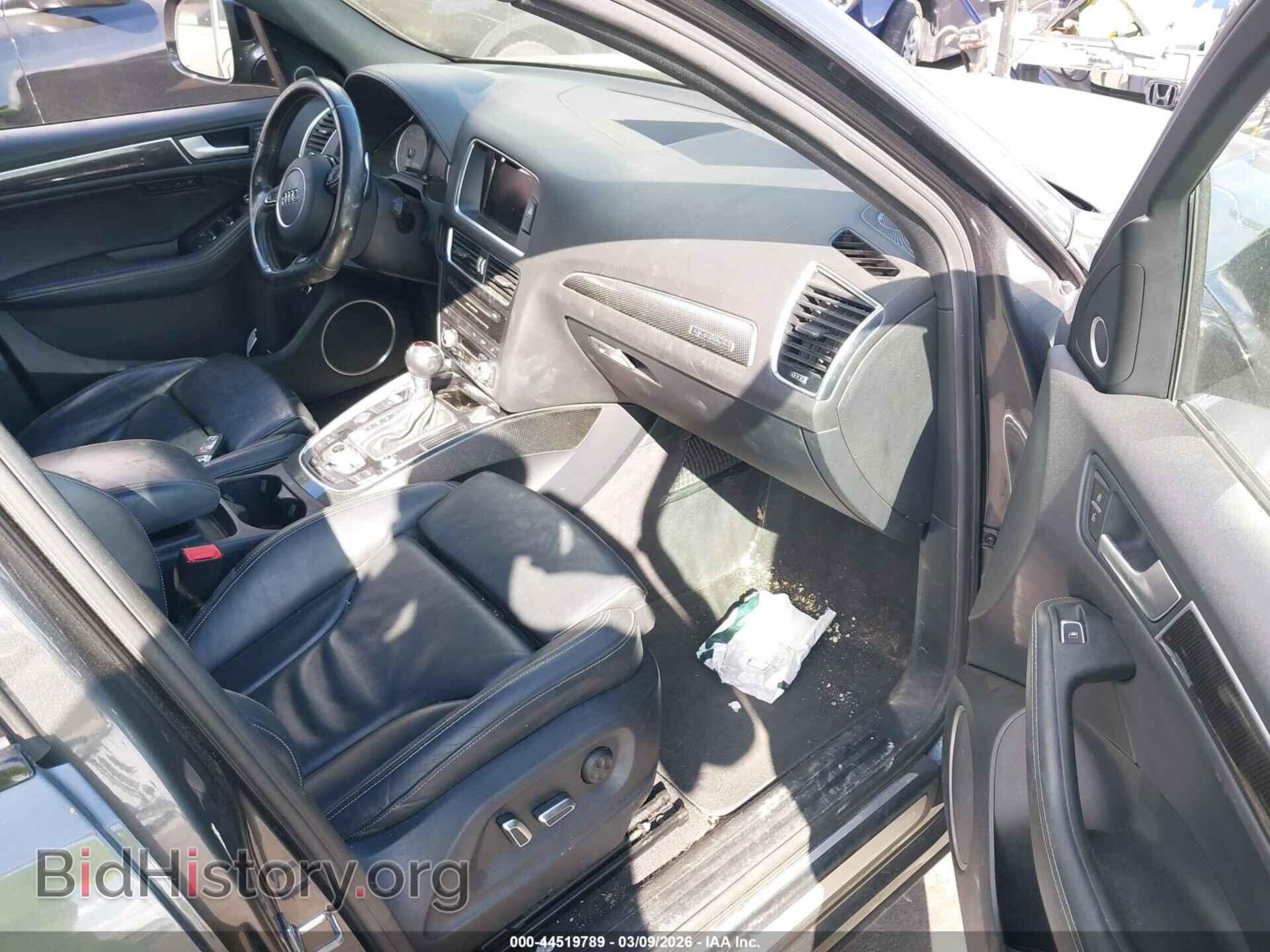 2015 AUDI SQ5 - VIN: WA1CGAFP8FA096539 - Фото 5