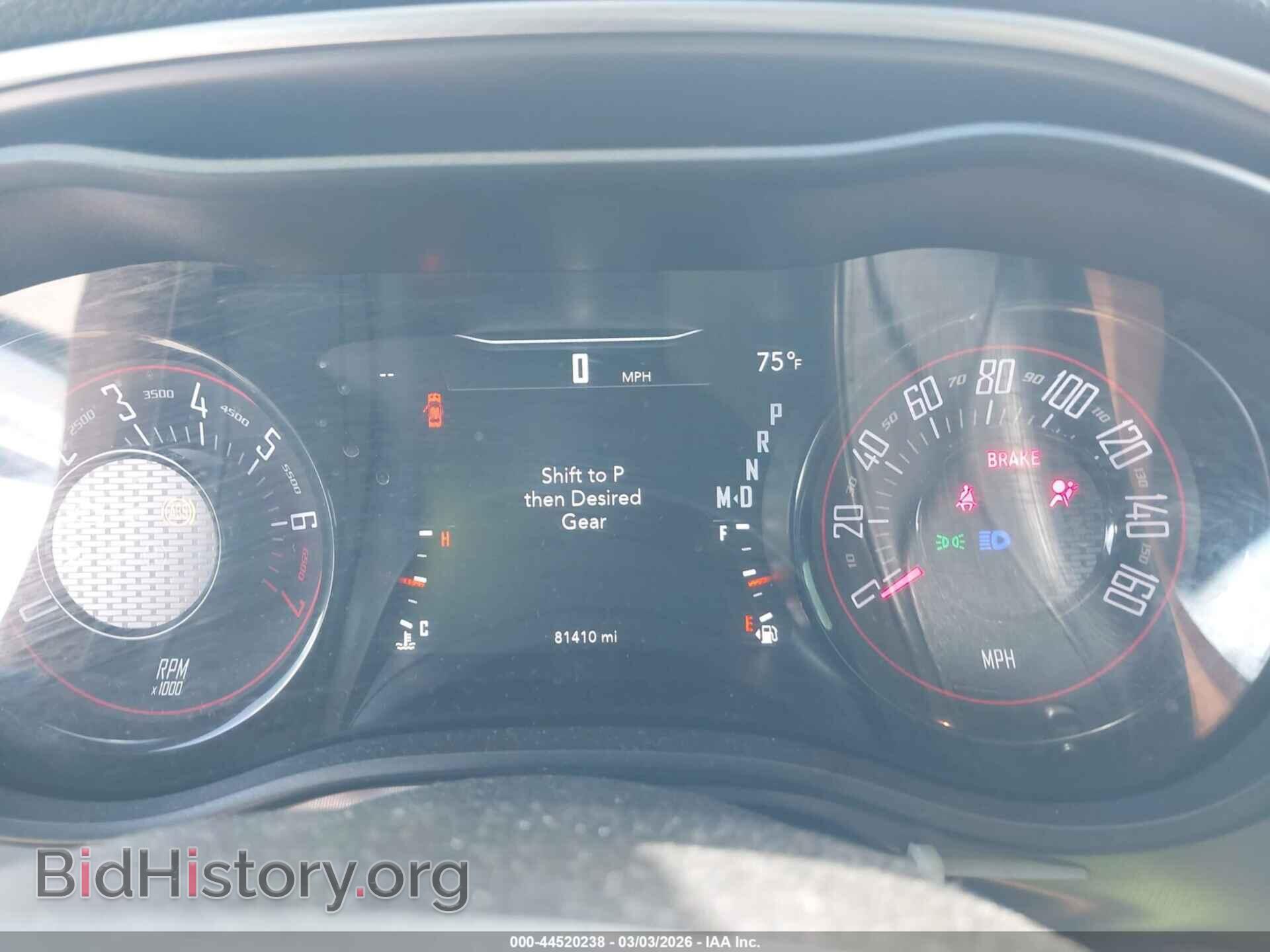2019 DODGE CHALLENGER - VIN: 2C3CDZAG8KH552009 - Фото 7