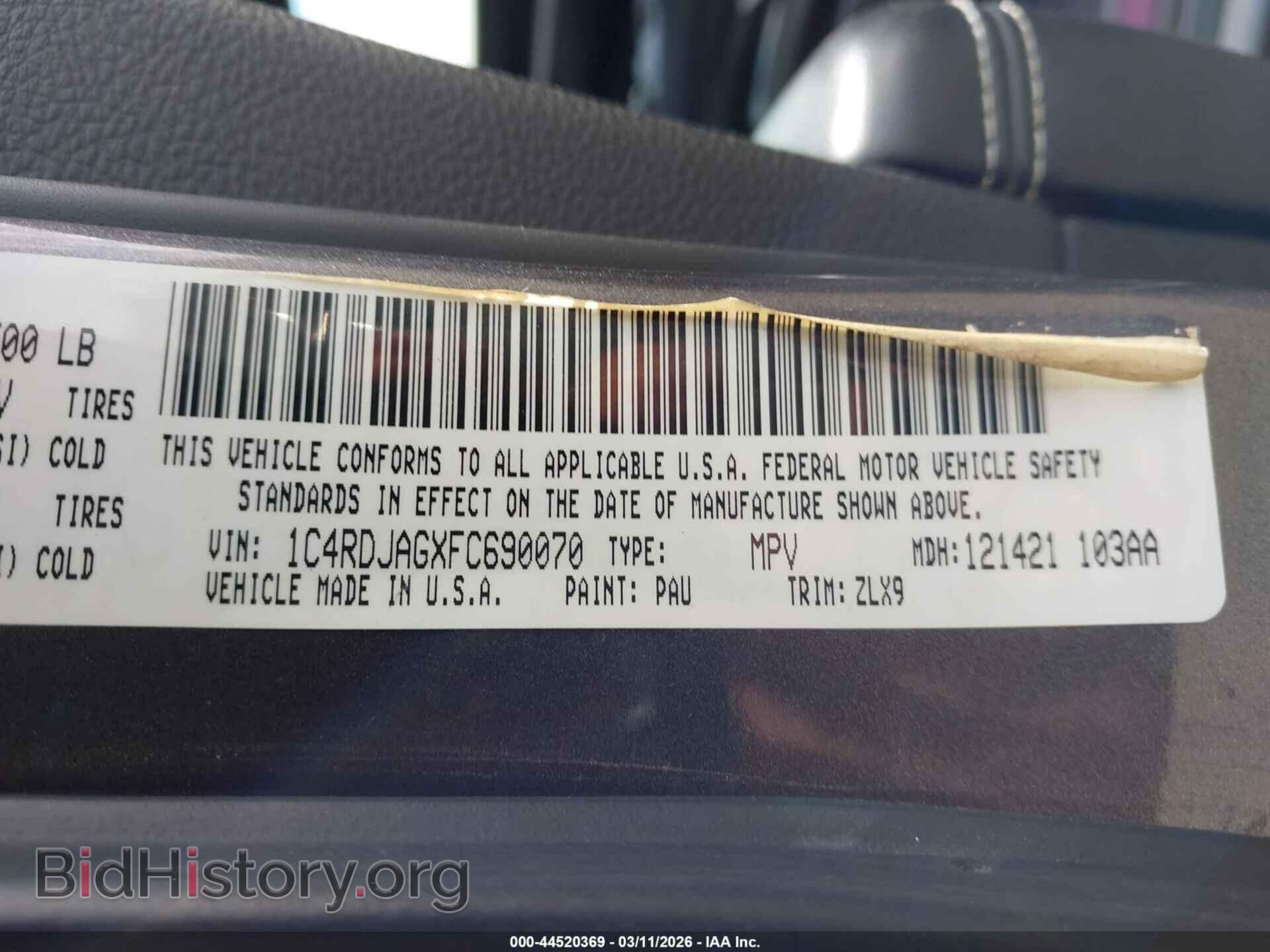 2015 DODGE DURANGO - VIN: 1C4RDJAGXFC690070 - Фото 9