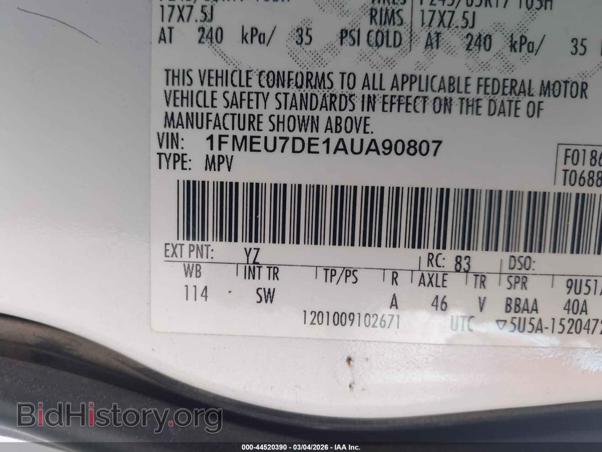 2010 FORD EXPLORER - VIN: 1FMEU7DE1AUA90807 - Фото 9