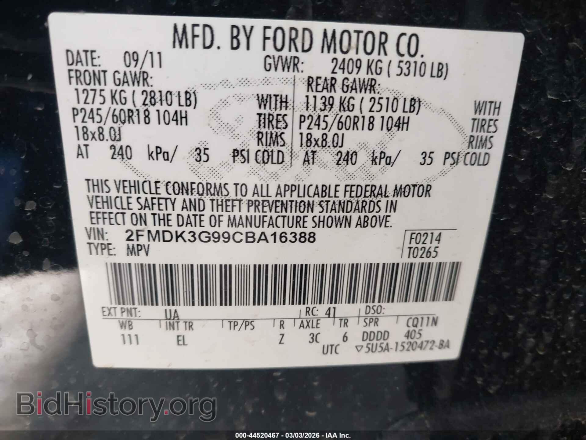 2012 FORD EDGE - VIN: 2FMDK3G99CBA16388 - Photo 9