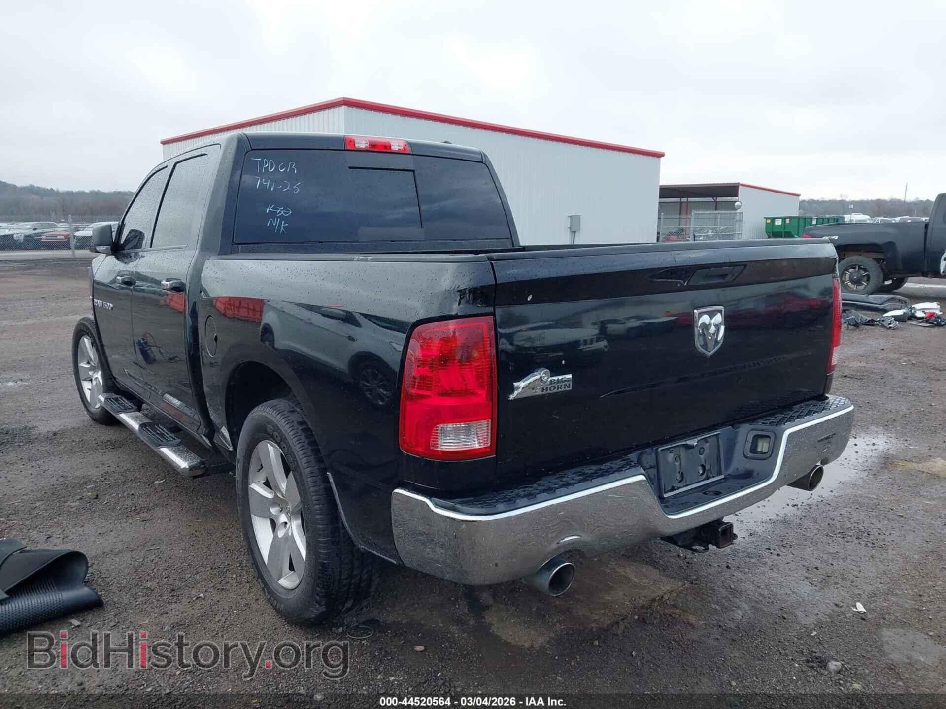 2012 RAM 1500 - VIN: 1C6RD6LT0CS174283 - Photo 3