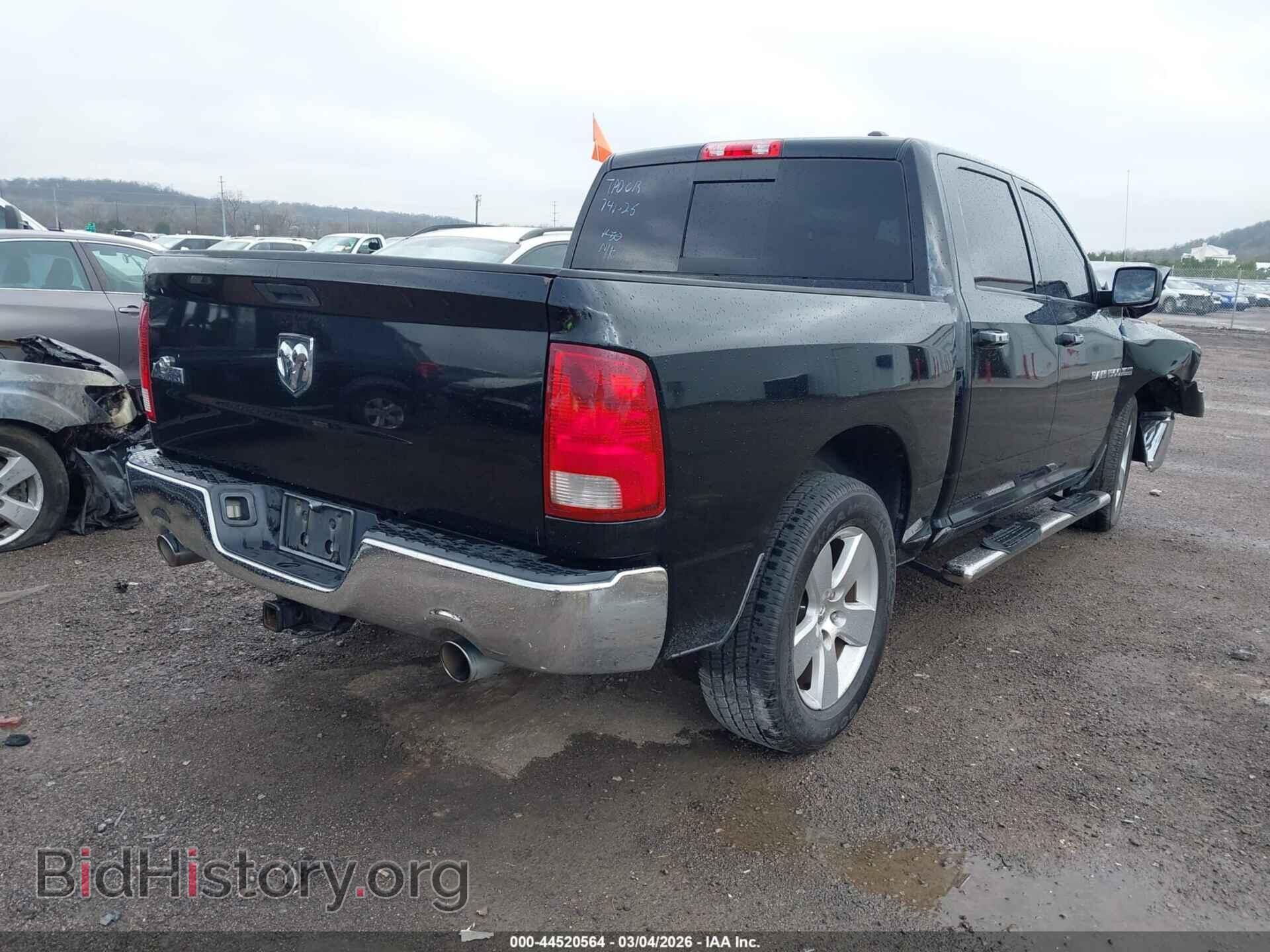2012 RAM 1500 - VIN: 1C6RD6LT0CS174283 - Photo 4
