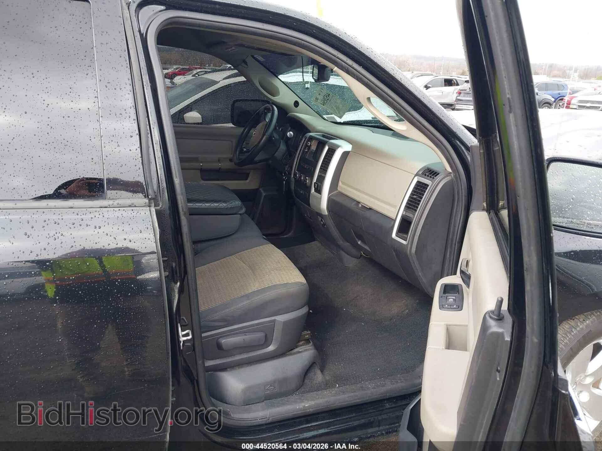 2012 RAM 1500 - VIN: 1C6RD6LT0CS174283 - Photo 5