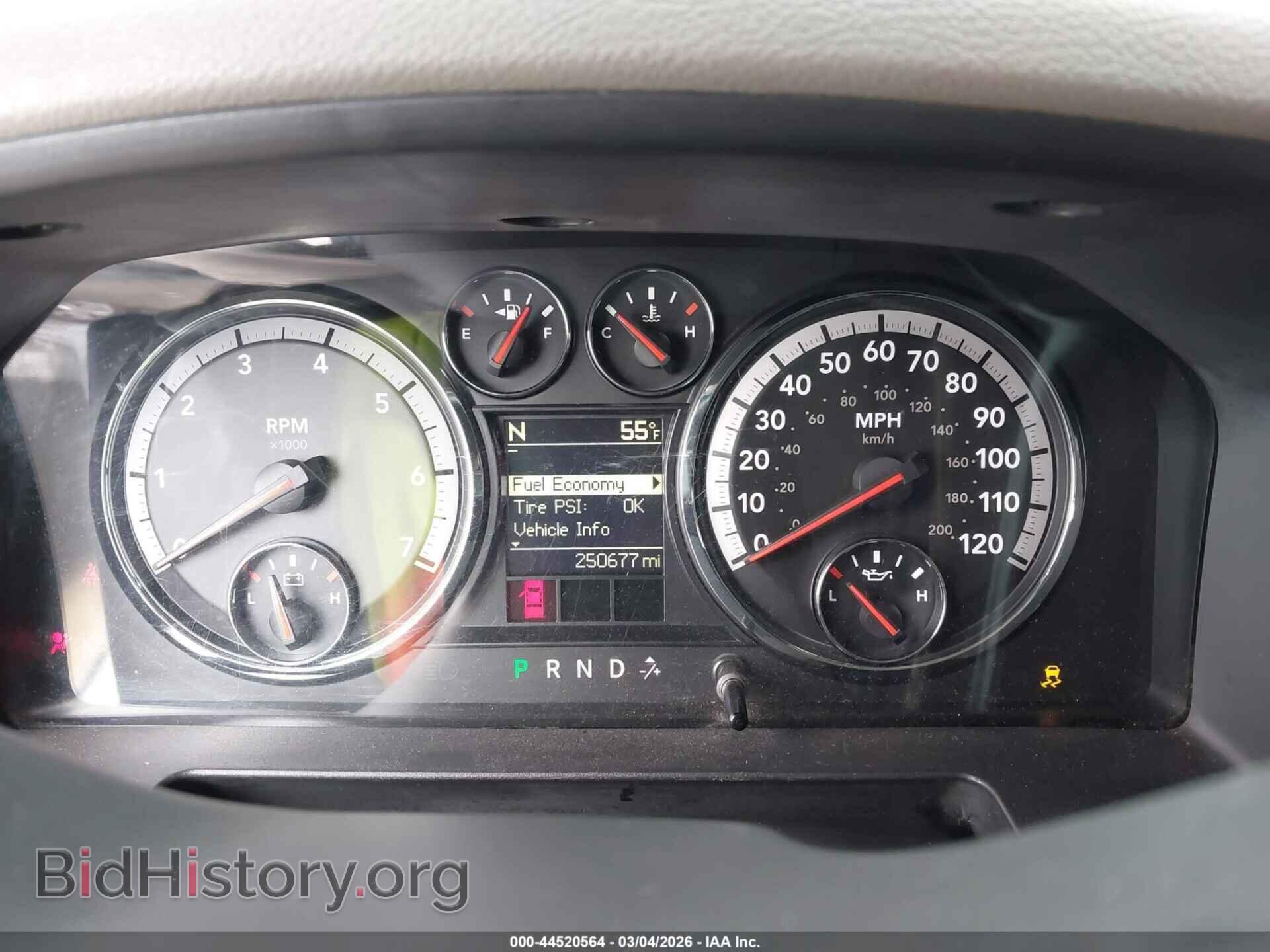 2012 RAM 1500 - VIN: 1C6RD6LT0CS174283 - Photo 7