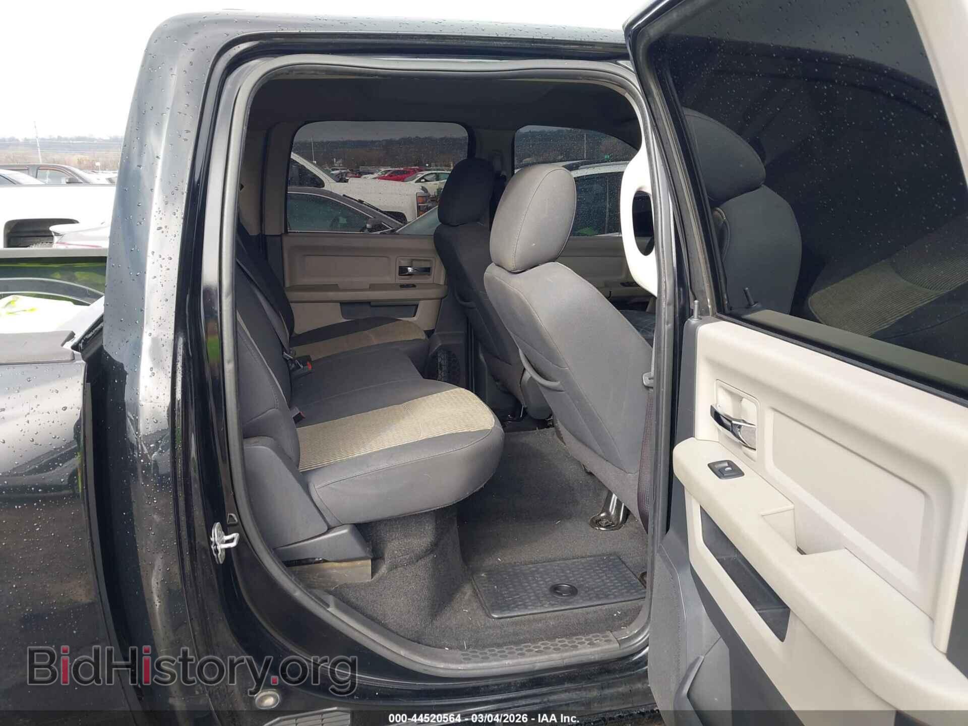 2012 RAM 1500 - VIN: 1C6RD6LT0CS174283 - Photo 8