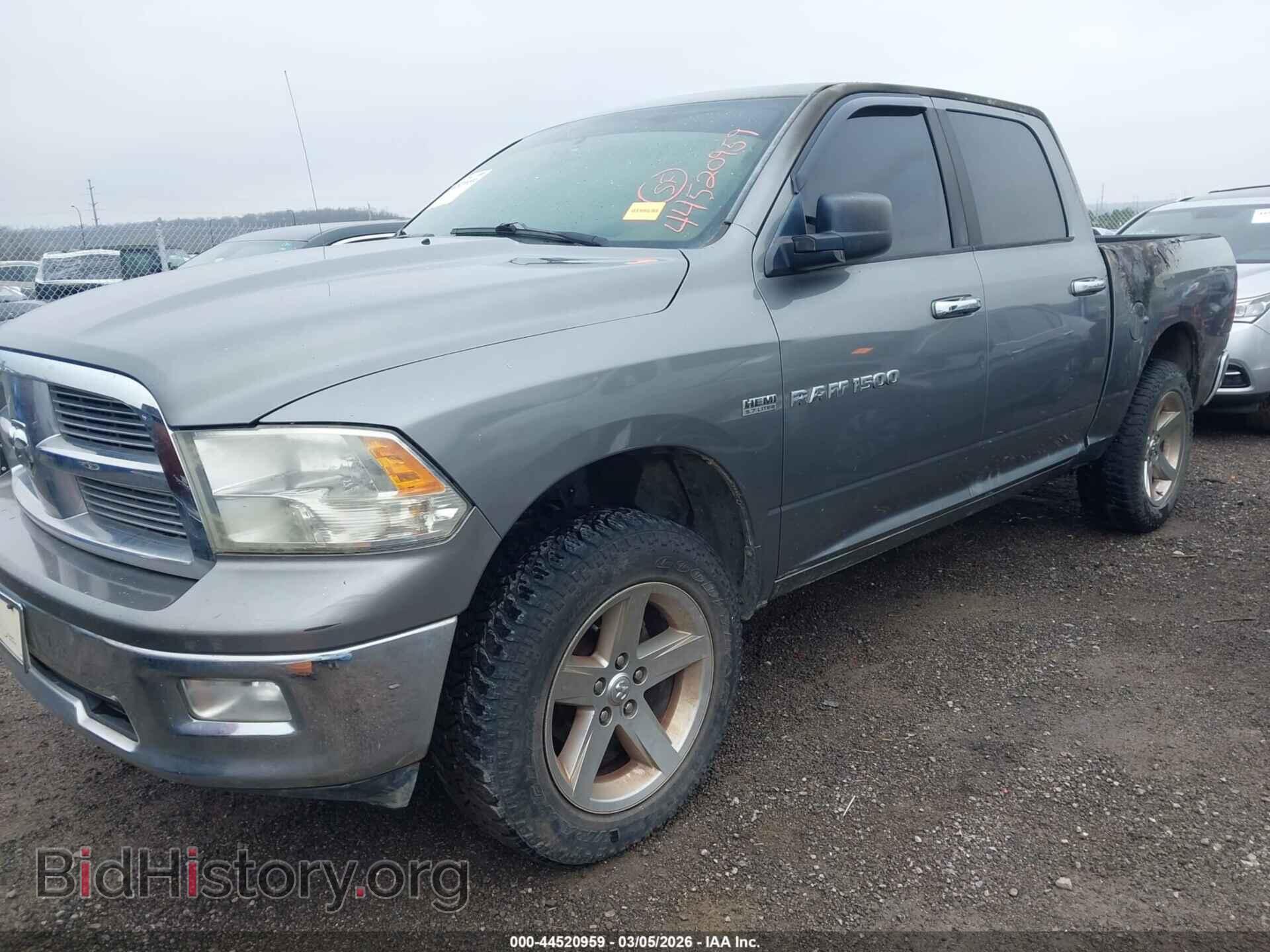 2012 RAM 1500 - VIN: 1C6RD7LT9CS320444 - Photo 2