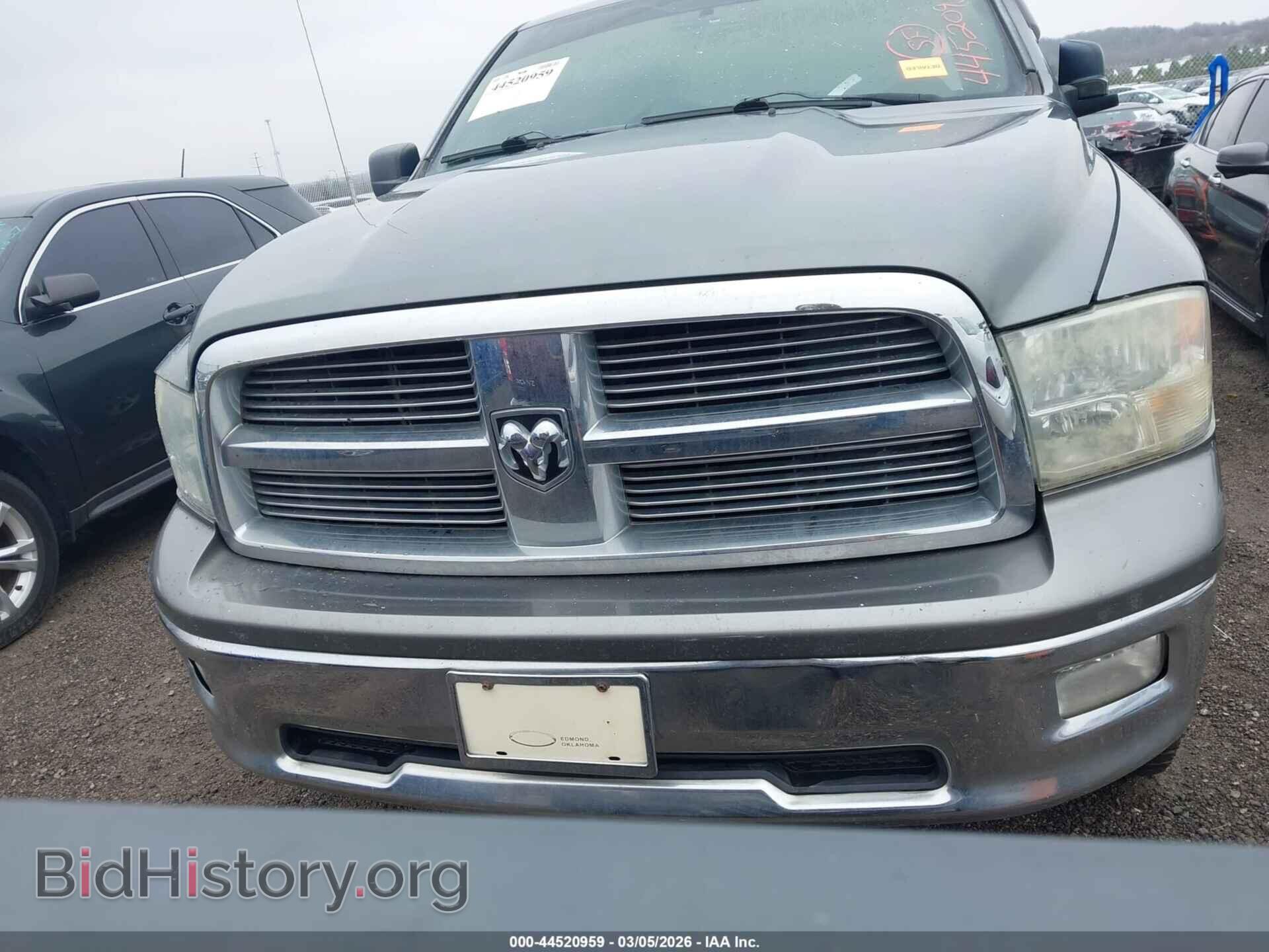 2012 RAM 1500 - VIN: 1C6RD7LT9CS320444 - Photo 12