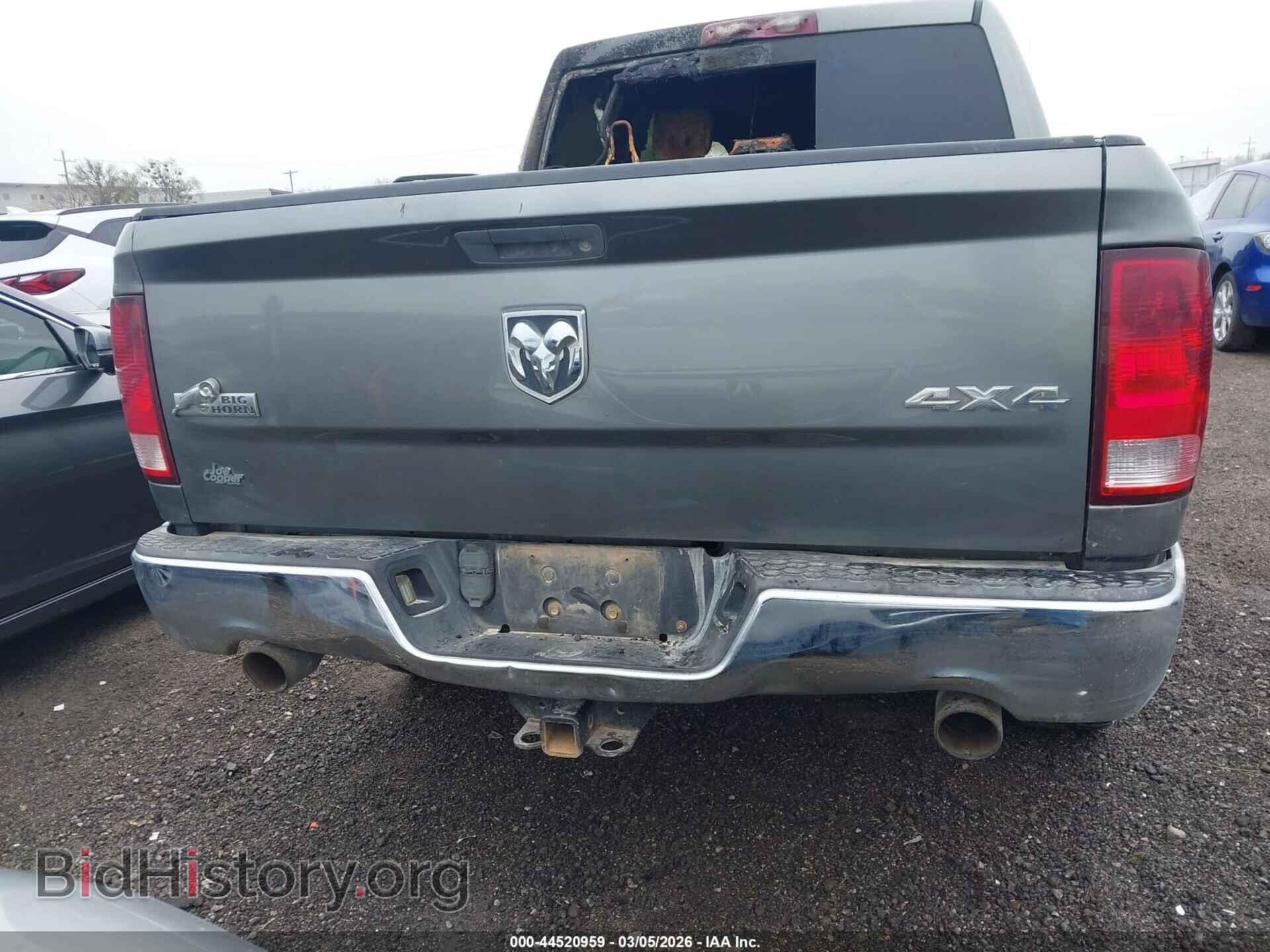 2012 RAM 1500 - VIN: 1C6RD7LT9CS320444 - Photo 16