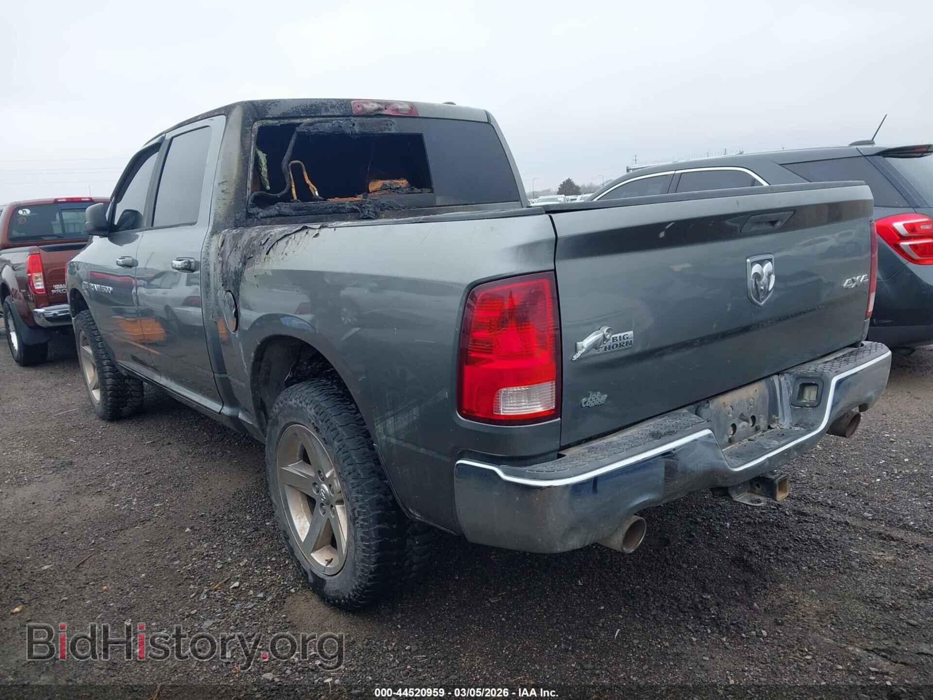 2012 RAM 1500 - VIN: 1C6RD7LT9CS320444 - Photo 3