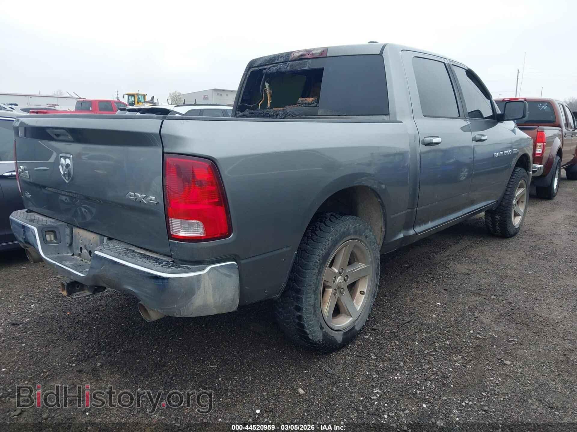 2012 RAM 1500 - VIN: 1C6RD7LT9CS320444 - Photo 4
