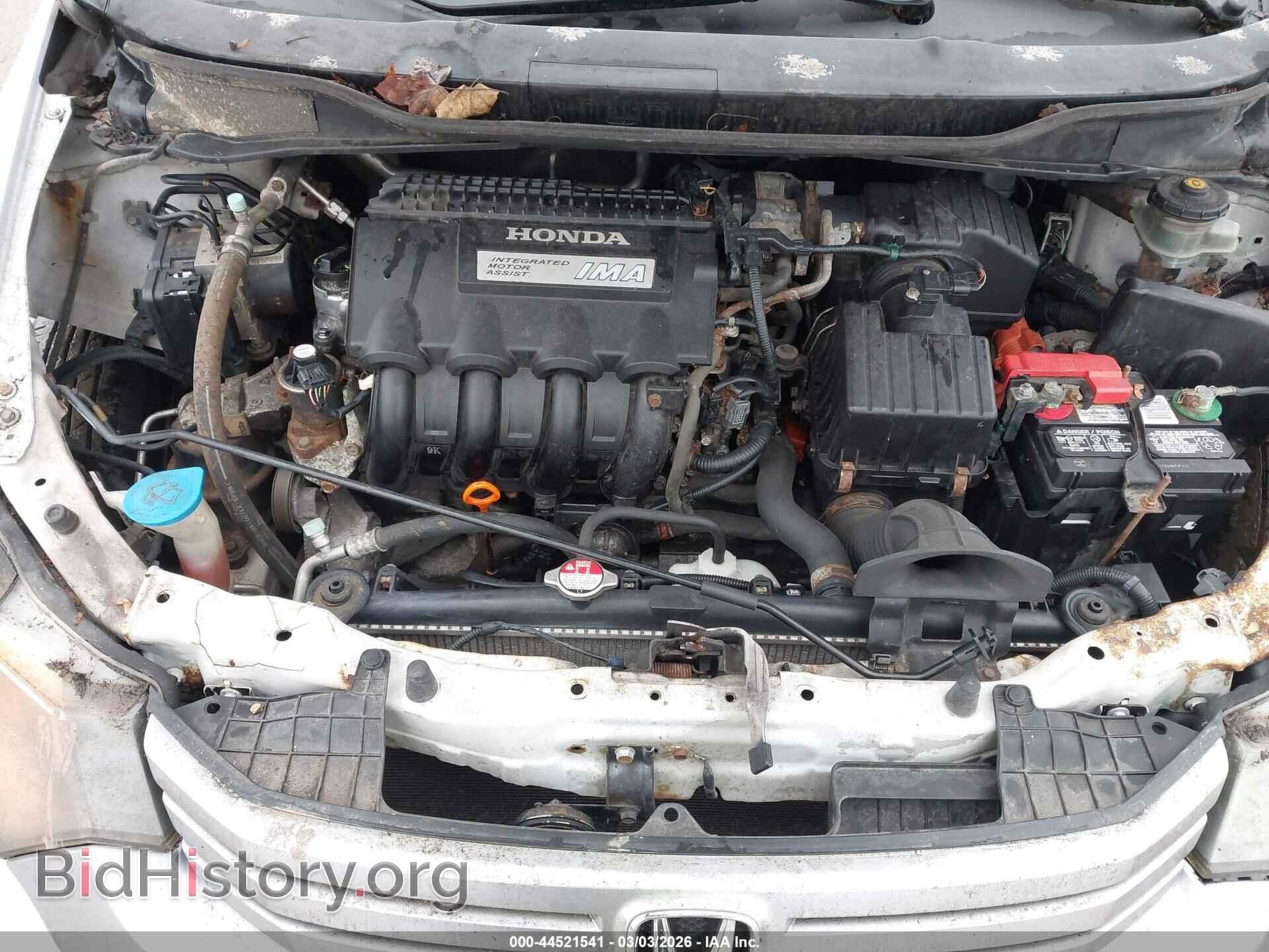 2010 HONDA INSIGHT - VIN: JHMZE2H75AS024997 - Фото 10
