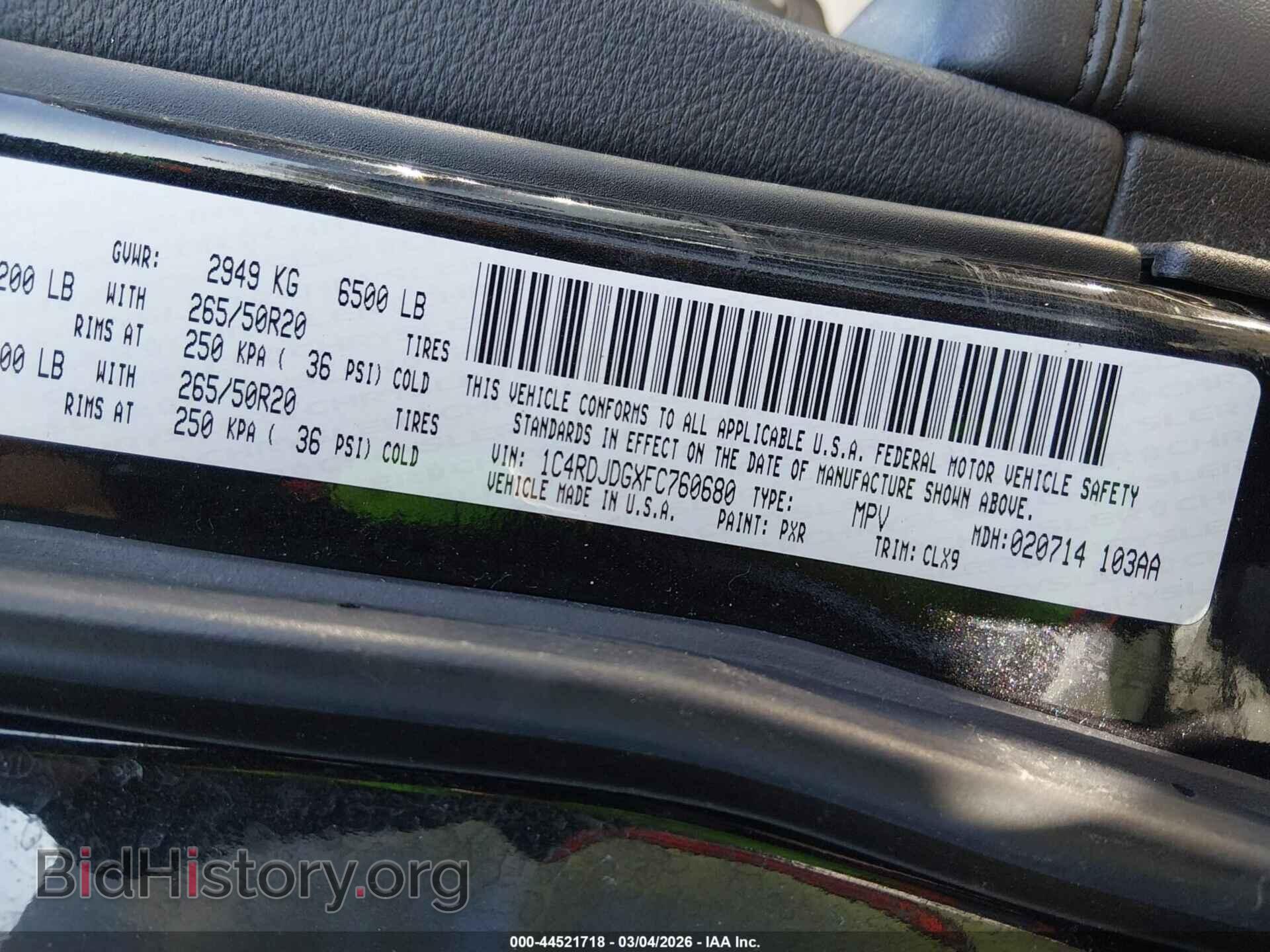 2015 DODGE DURANGO - VIN: 1C4RDJDGXFC760680 - Фото 9