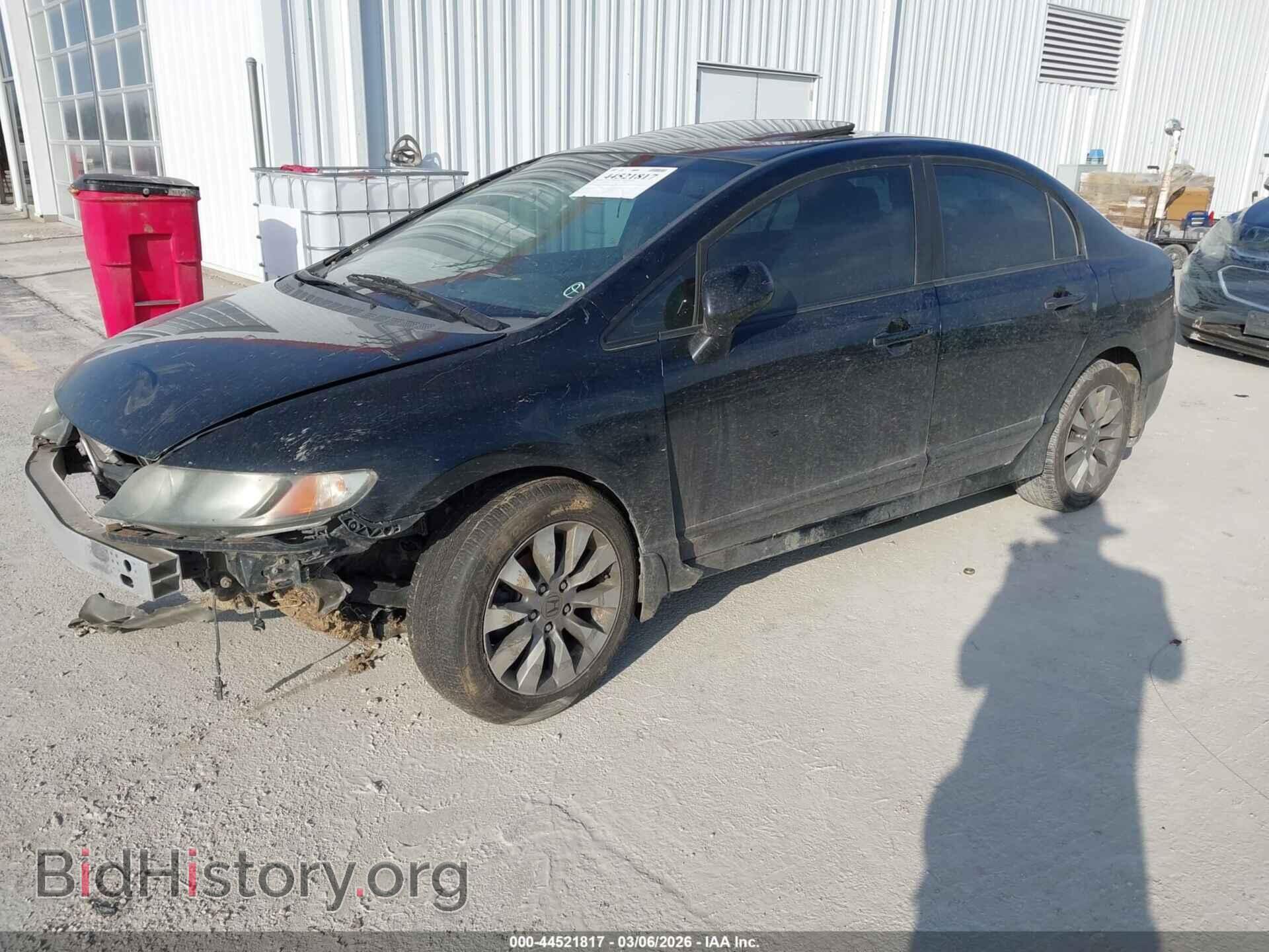 2010 HONDA CIVIC - VIN: 19XFA1F85AE026127 - Фото 2