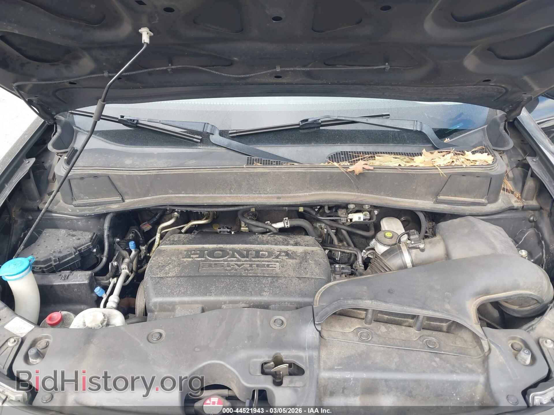 2014 HONDA PILOT - VIN: 5FNYF4H57EB018836 - Фото 10