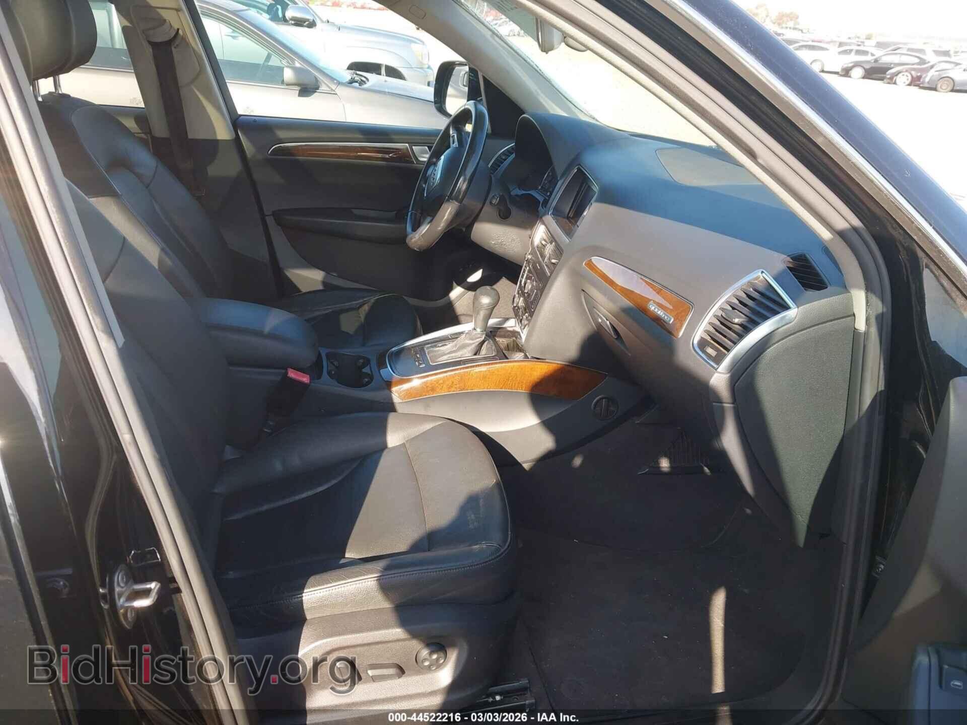 2012 AUDI Q5 - VIN: WA1CFAFP2CA003559 - Photo 5