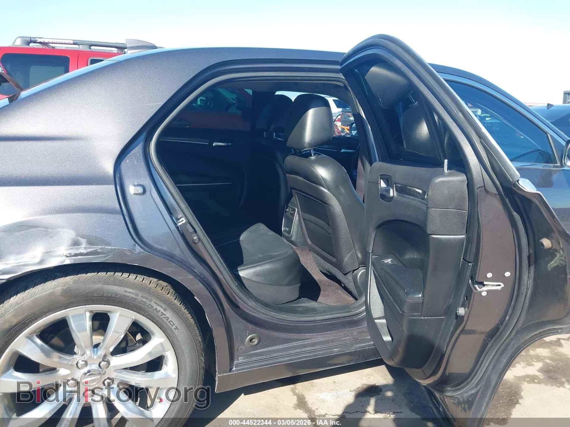 2017 Chrysler 300 (VIN 2C3CCAAG5HH593761) — фото 8 из 15