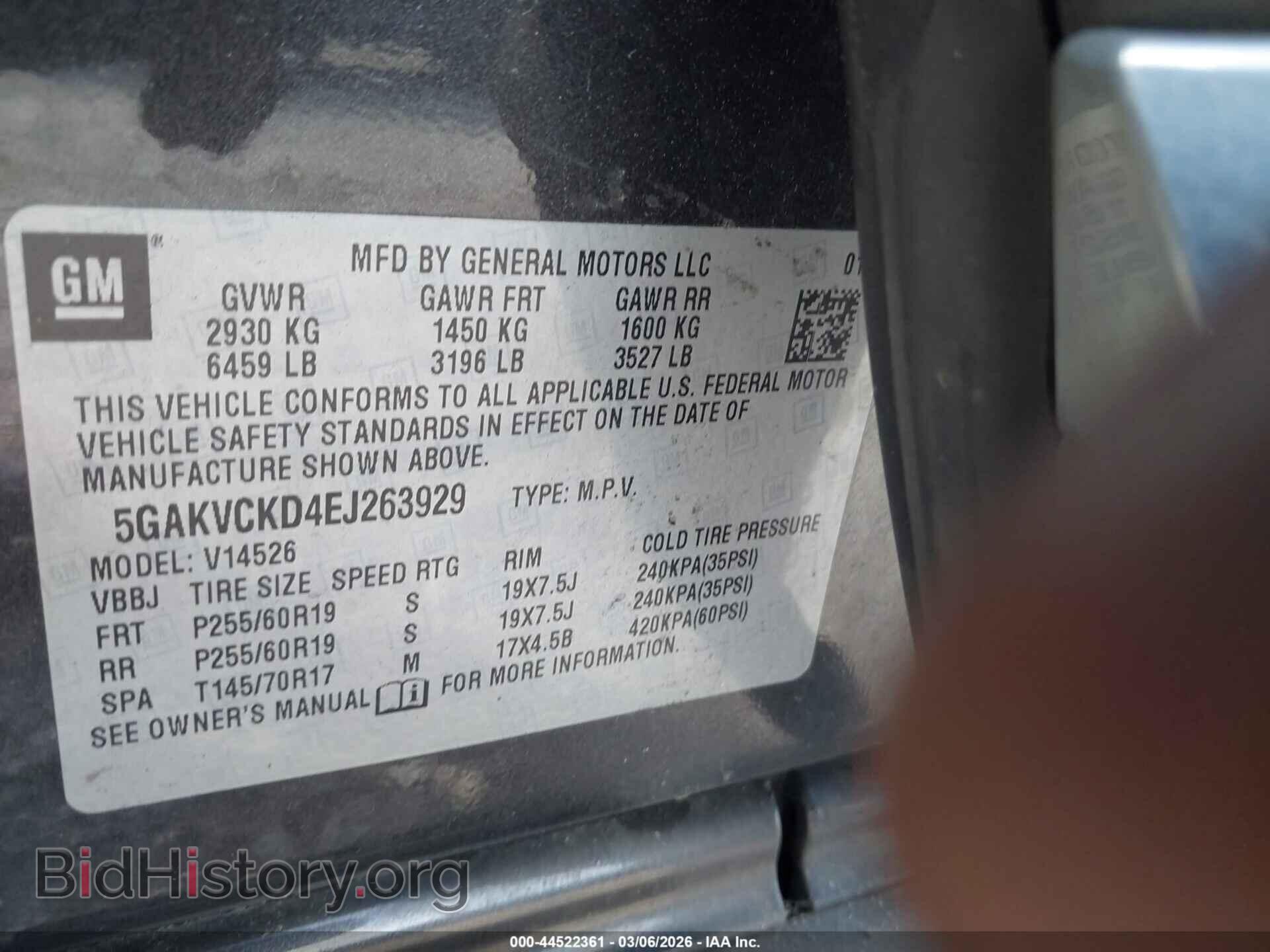 2014 BUICK ENCLAVE - VIN: 5GAKVCKD4EJ263929 - Фото 9