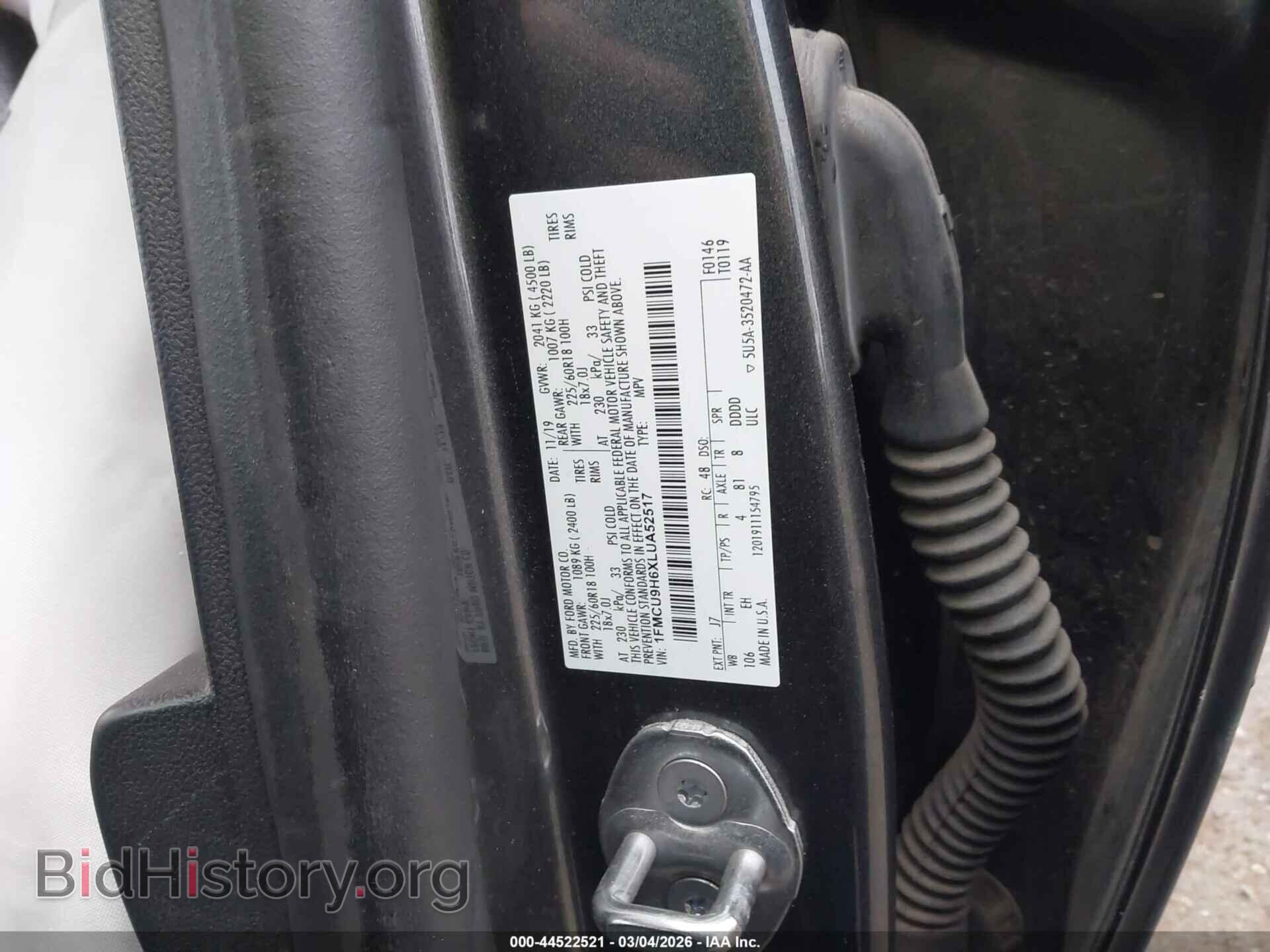 2020 FORD ESCAPE - VIN: 1FMCU9H6XLUA52517 - Фото 9