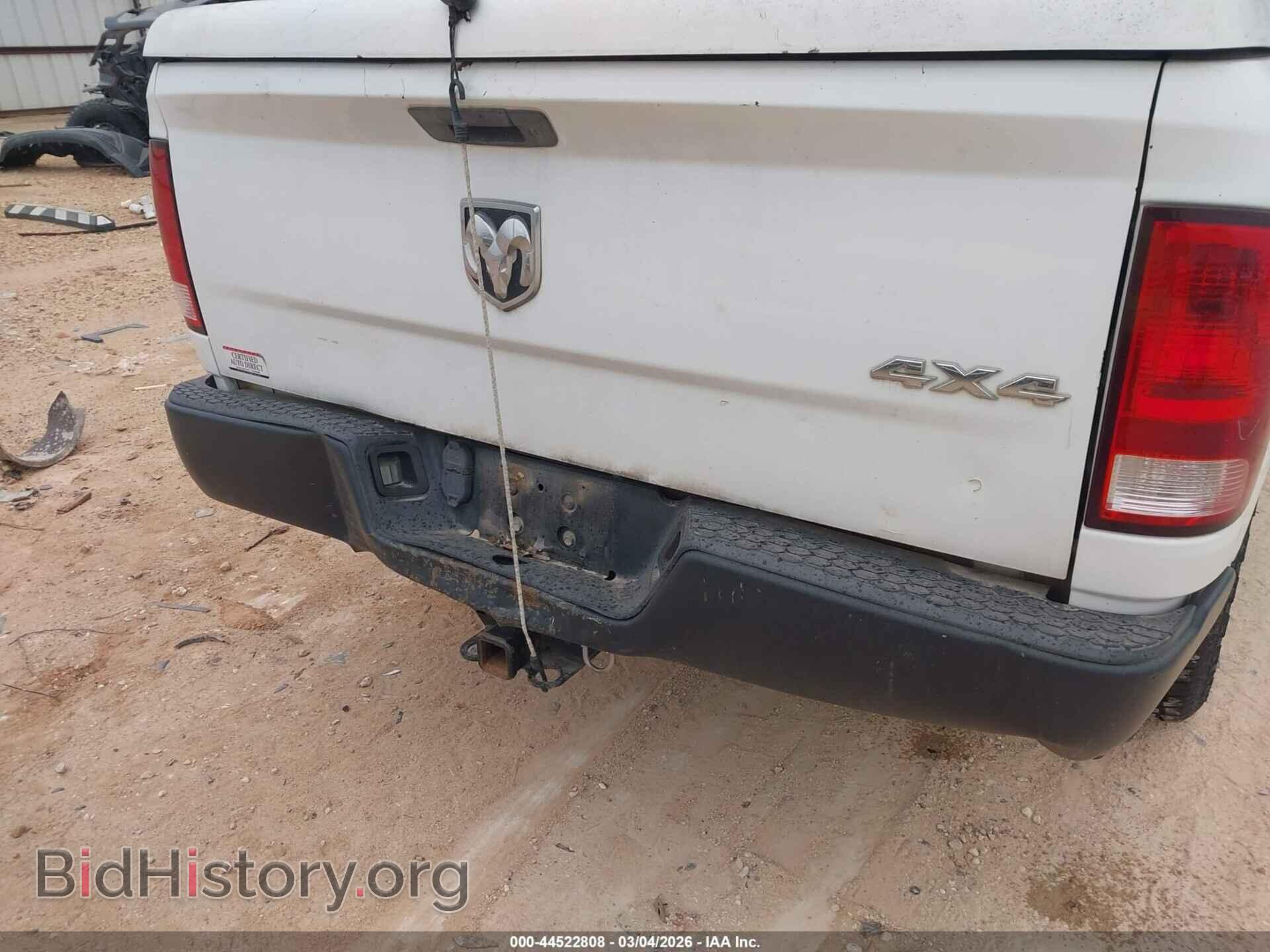 2014 RAM 1500 - VIN: 1C6RR7FT1ES378029 - Фото 6
