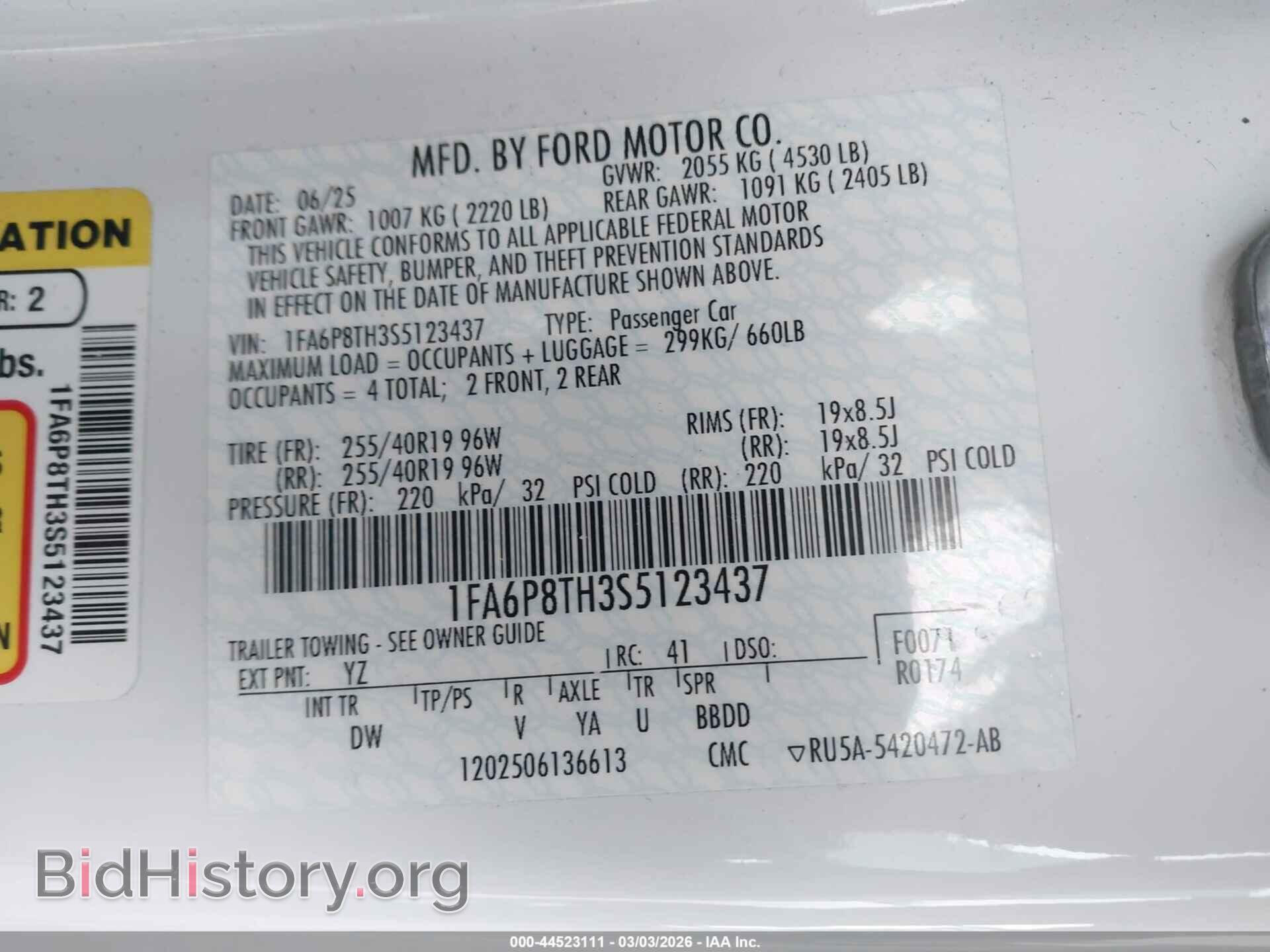 2025 FORD MUSTANG - VIN: 1FA6P8TH3S5123437 - Фото 9