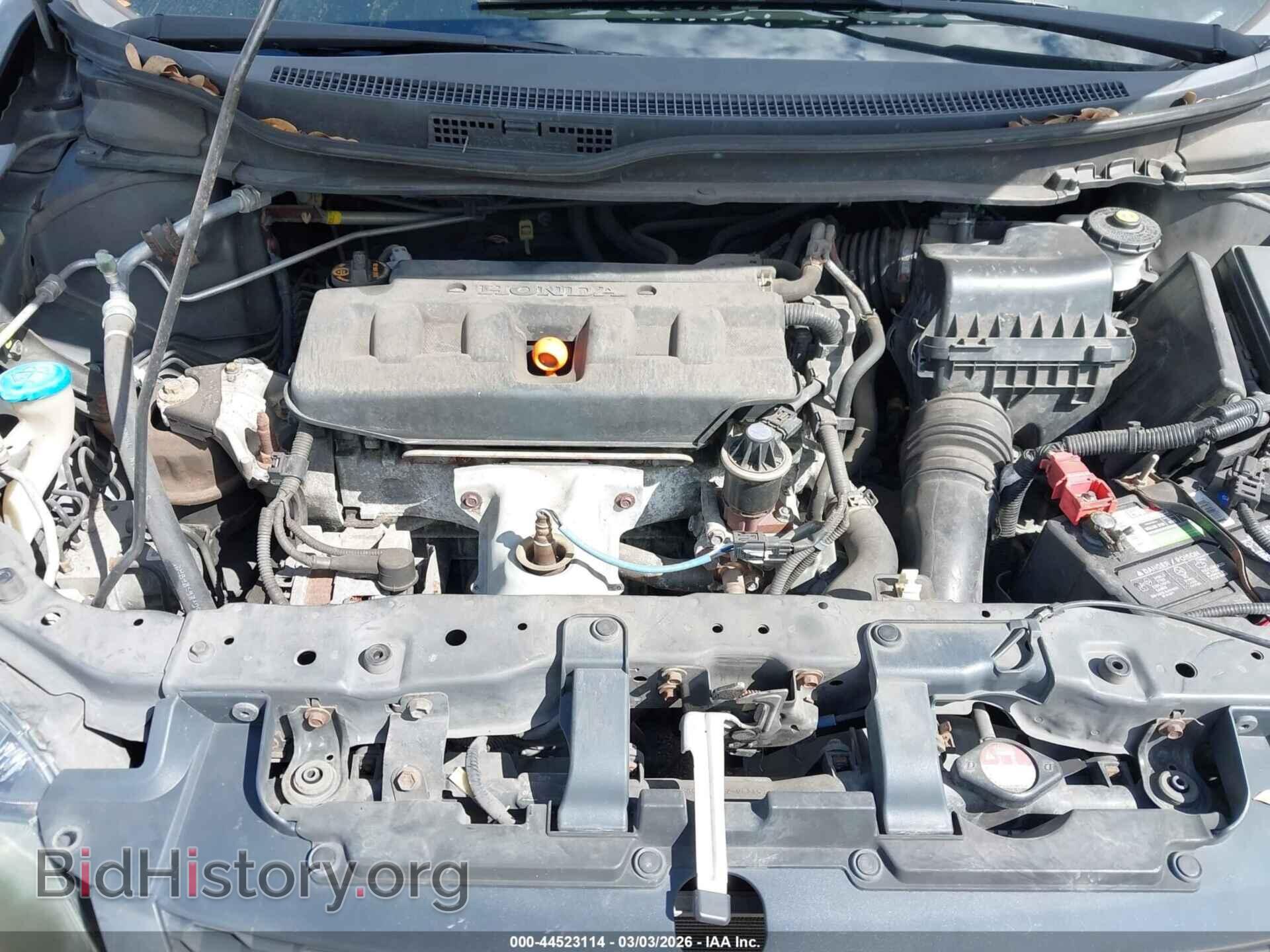 2012 HONDA CIVIC - VIN: 2HGFG3B85CH508752 - Фото 10