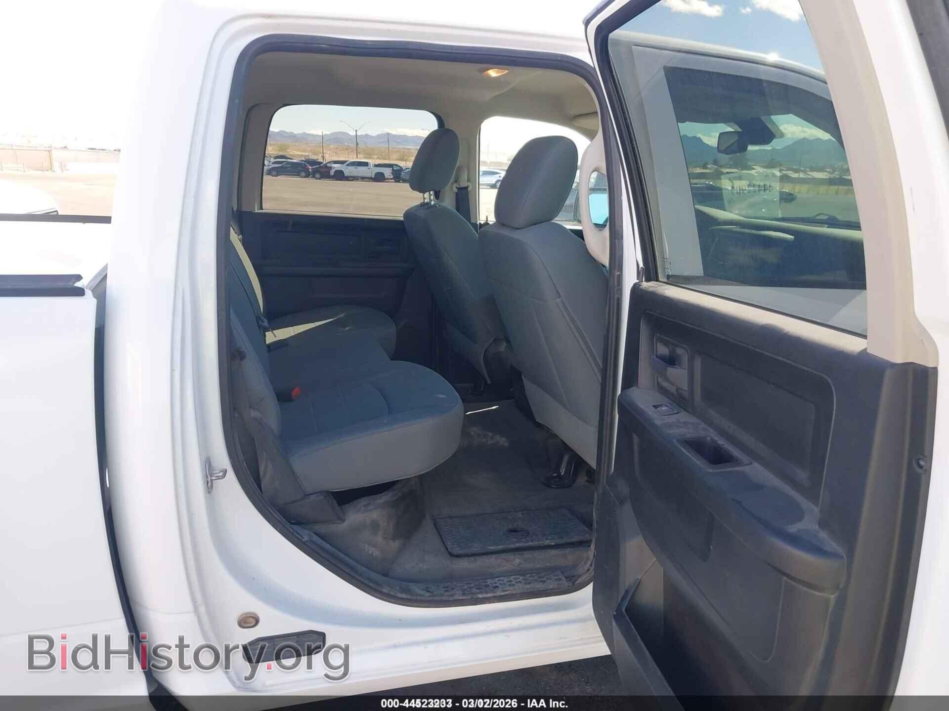 2014 RAM 1500 - VIN: 1C6RR7KG2ES324036 - Фото 8