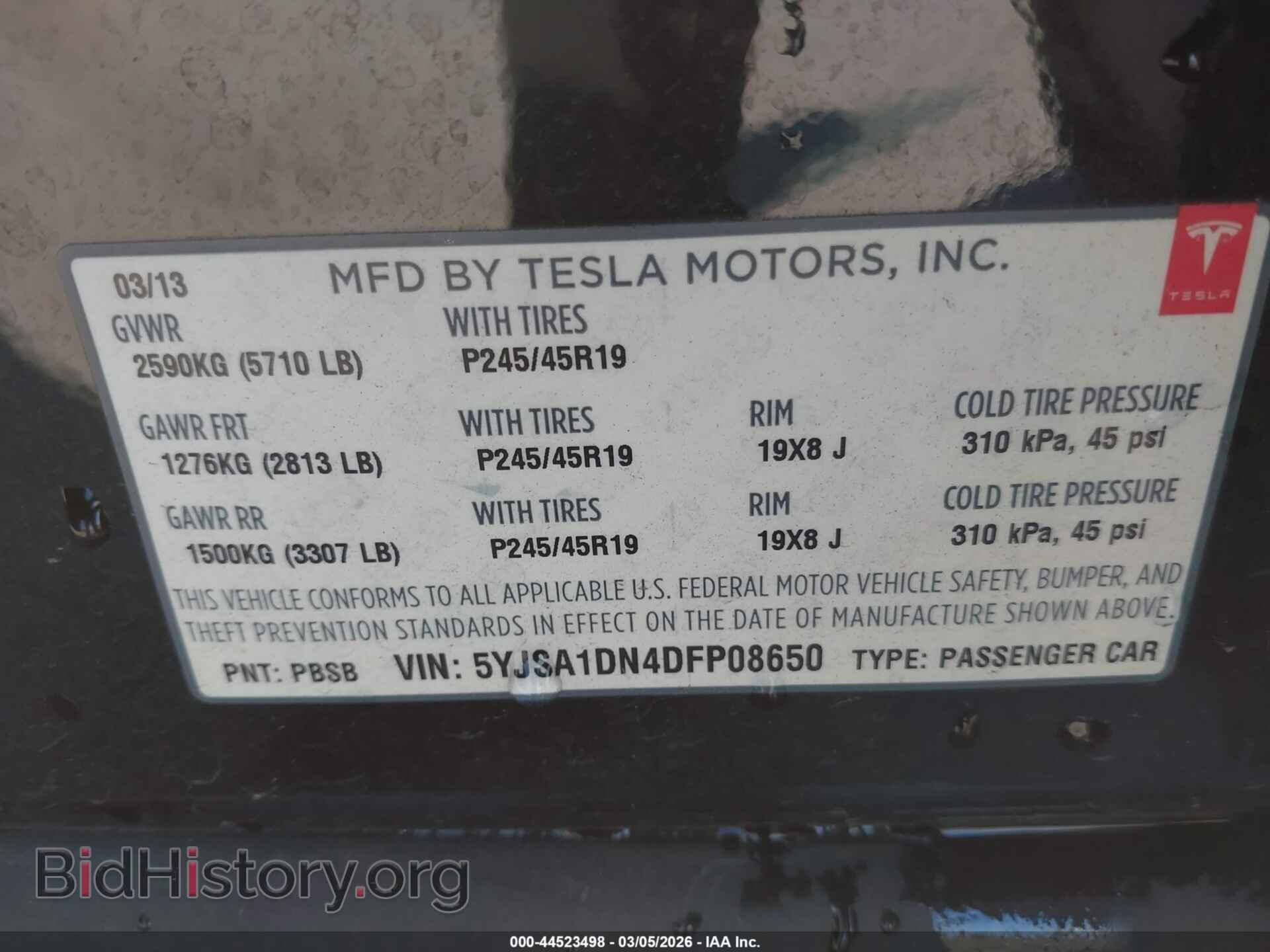 2013 TESLA MODEL S - VIN: 5YJSA1DN4DFP08650 - Фото 9