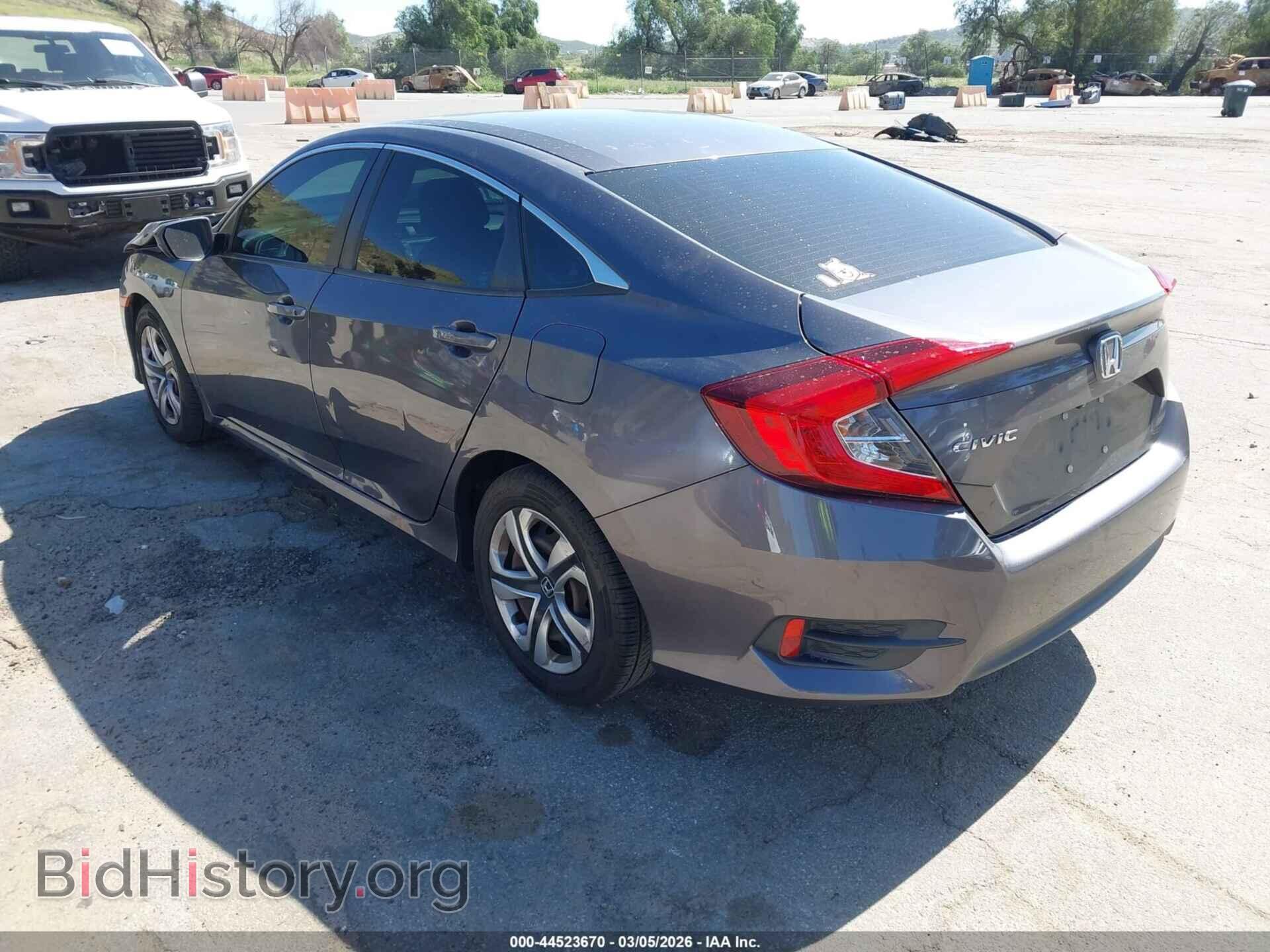 2017 HONDA CIVIC - VIN: 2HGFC2F54HH552707 - Фото 3