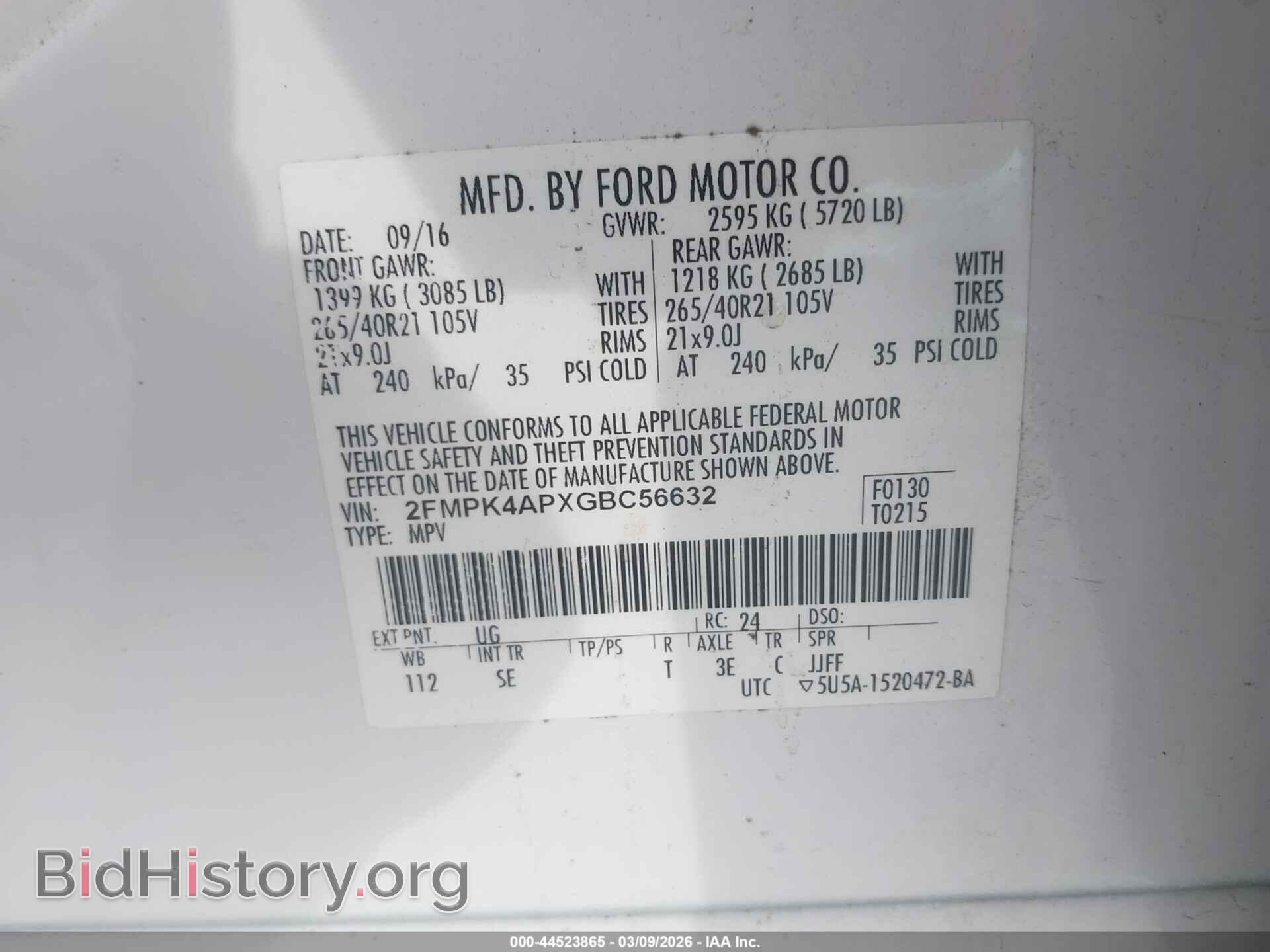 2016 FORD EDGE - VIN: 2FMPK4APXGBC56632 - Фото 9