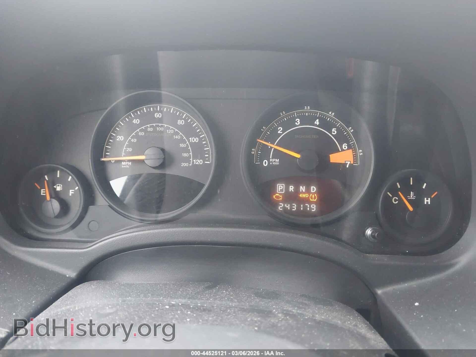2014 JEEP COMPASS - VIN: 1C4NJDBBXED773857 - Photo 7