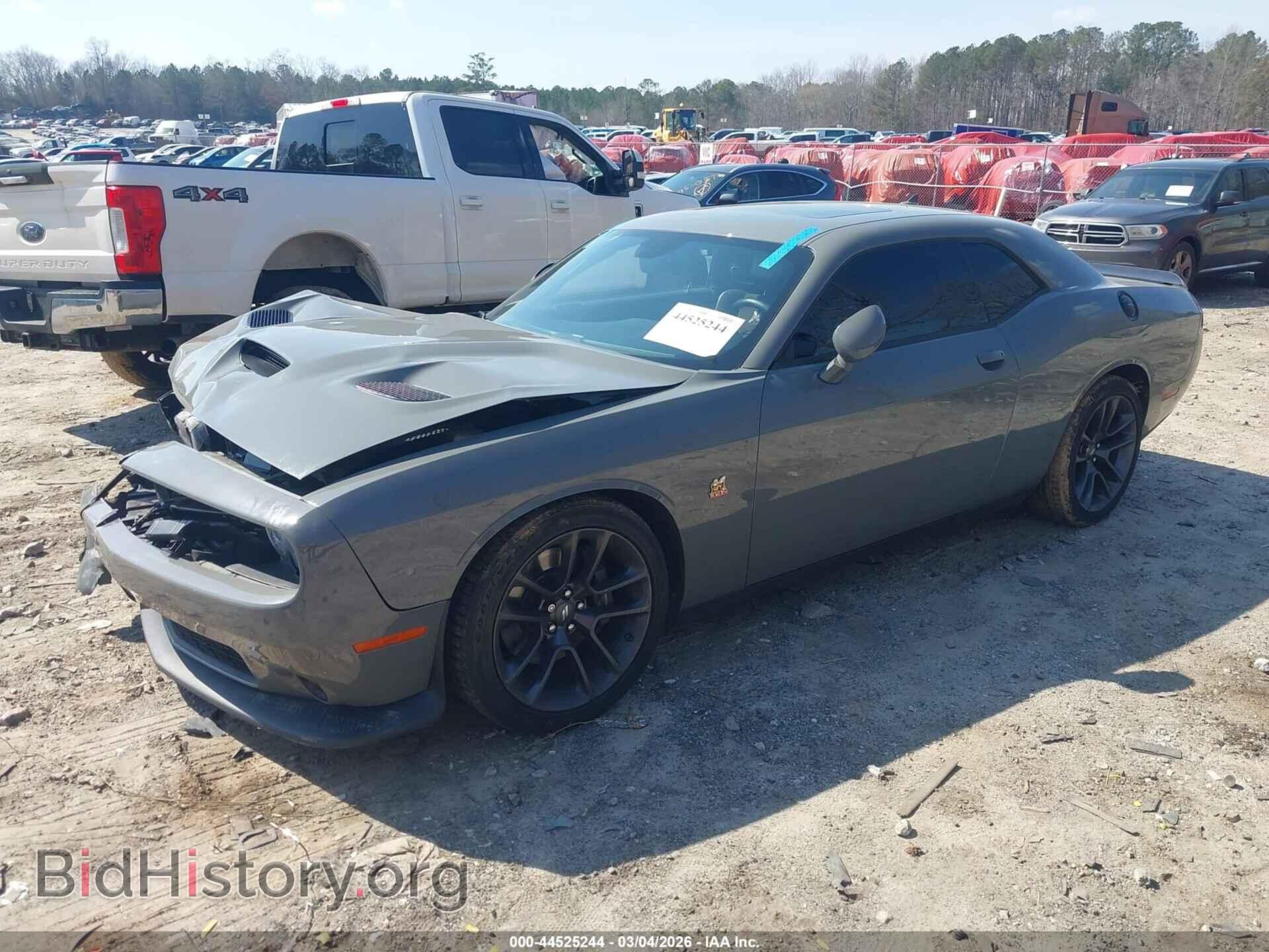 2023 DODGE CHALLENGER - VIN: 2C3CDZFJ2PH655129 - Фото 2