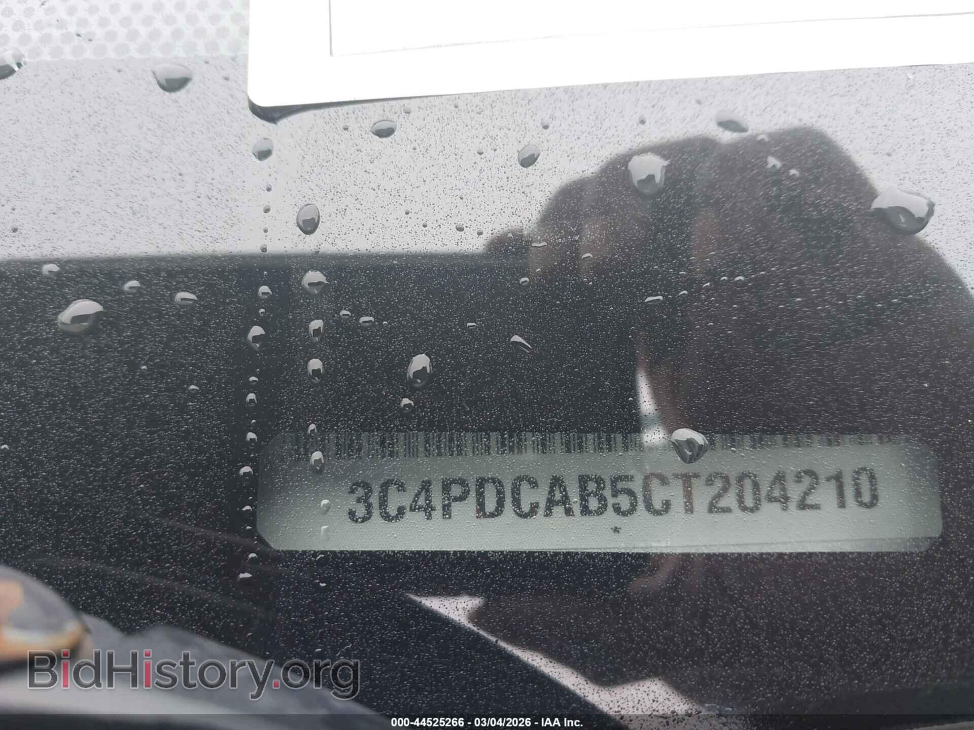 2012 DODGE JOURNEY - VIN: 3C4PDCAB5CT204210 - Photo 9