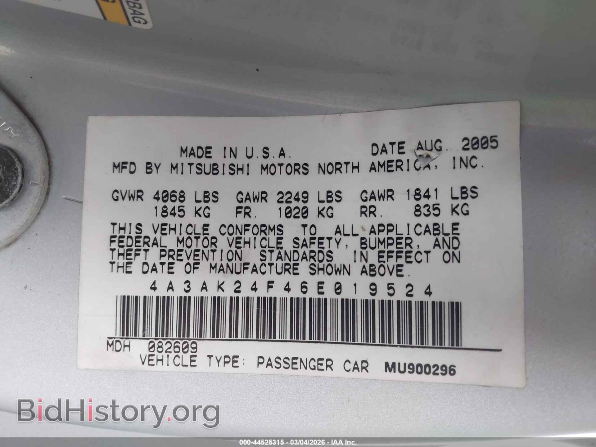 2006 MITSUBISHI ECLIPSE - VIN: 4A3AK24F46E019524 - Photo 9
