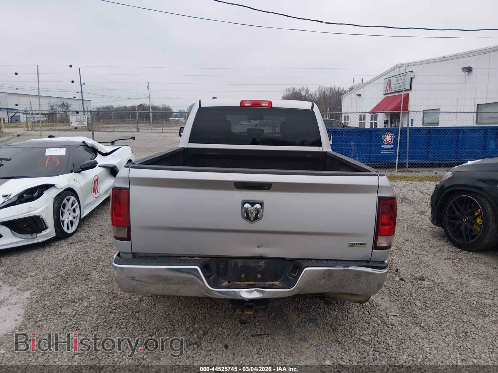 2014 RAM 1500 - VIN: 1C6RR6FG6ES196890 - Фото 17