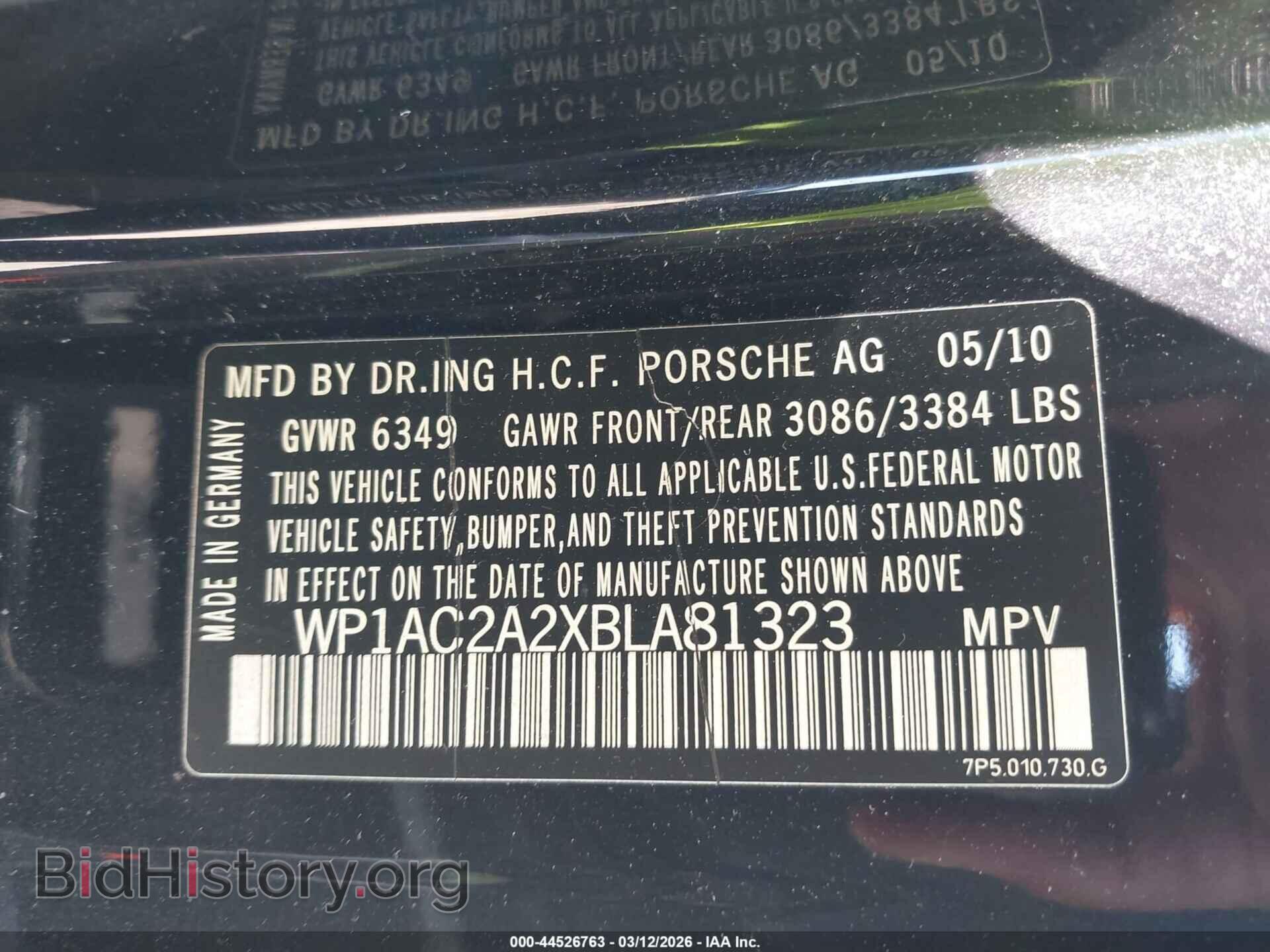 2011 PORSCHE CAYENNE - VIN: WP1AC2A2XBLA81323 - Фото 9