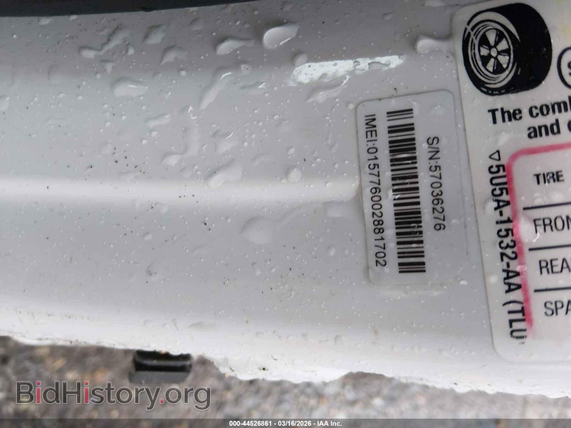 2012 FORD FOCUS - VIN: 1FAHP3F2XCL460199 - Photo 9