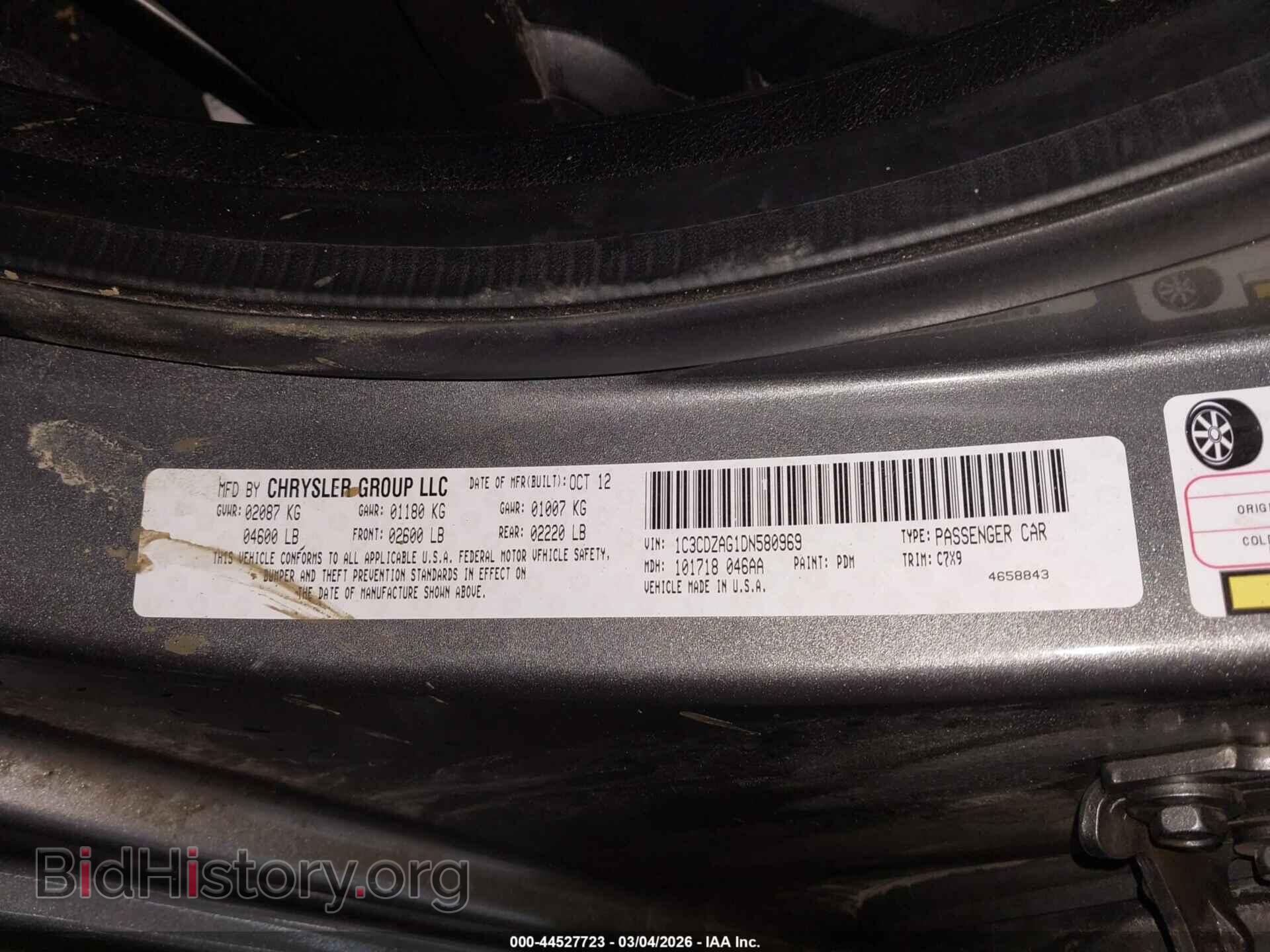 2013 DODGE AVENGER - VIN: 1C3CDZAG1DN580969 - Photo 9