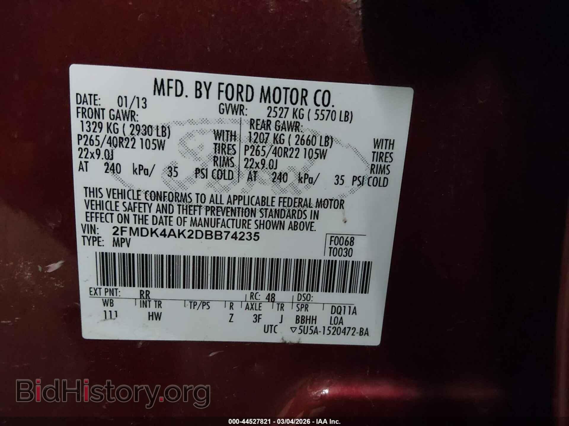 2013 FORD EDGE - VIN: 2FMDK4AK2DBB74235 - Photo 9