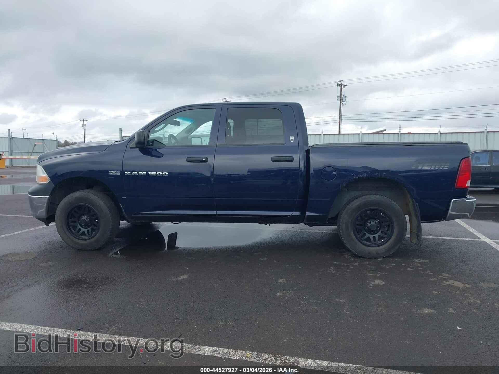 2012 RAM 1500 - VIN: 1C6RD7KT9CS205943 - Фото 15