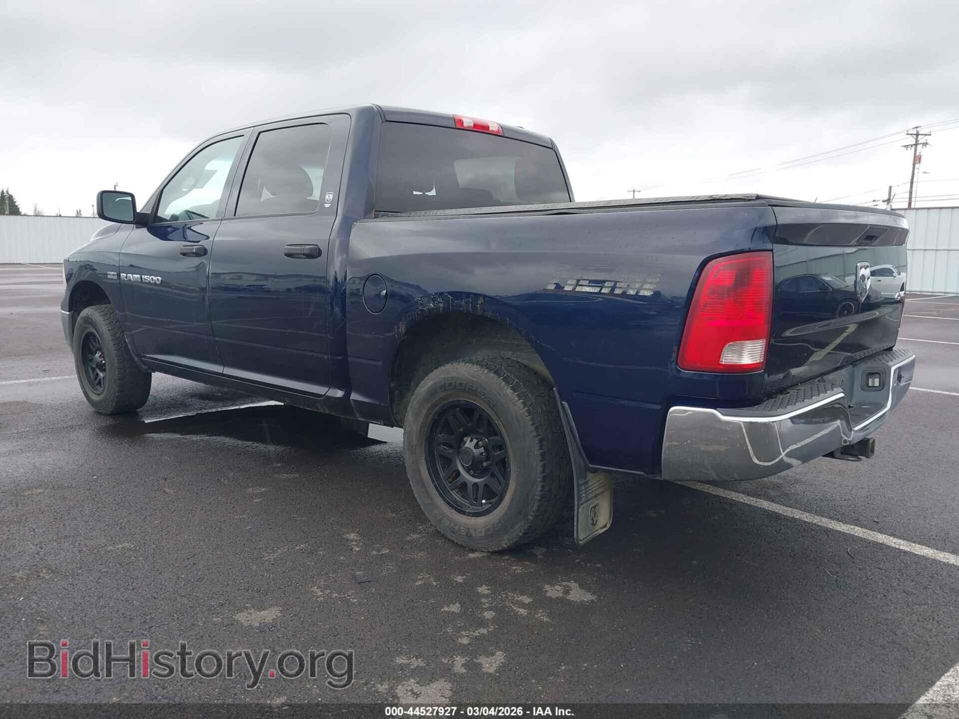 2012 RAM 1500 - VIN: 1C6RD7KT9CS205943 - Фото 3