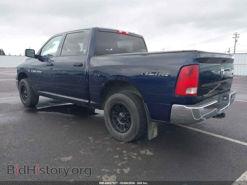 2012 RAM 1500 (VIN 1C6RD7KT9CS205943) — фото 3 из 20