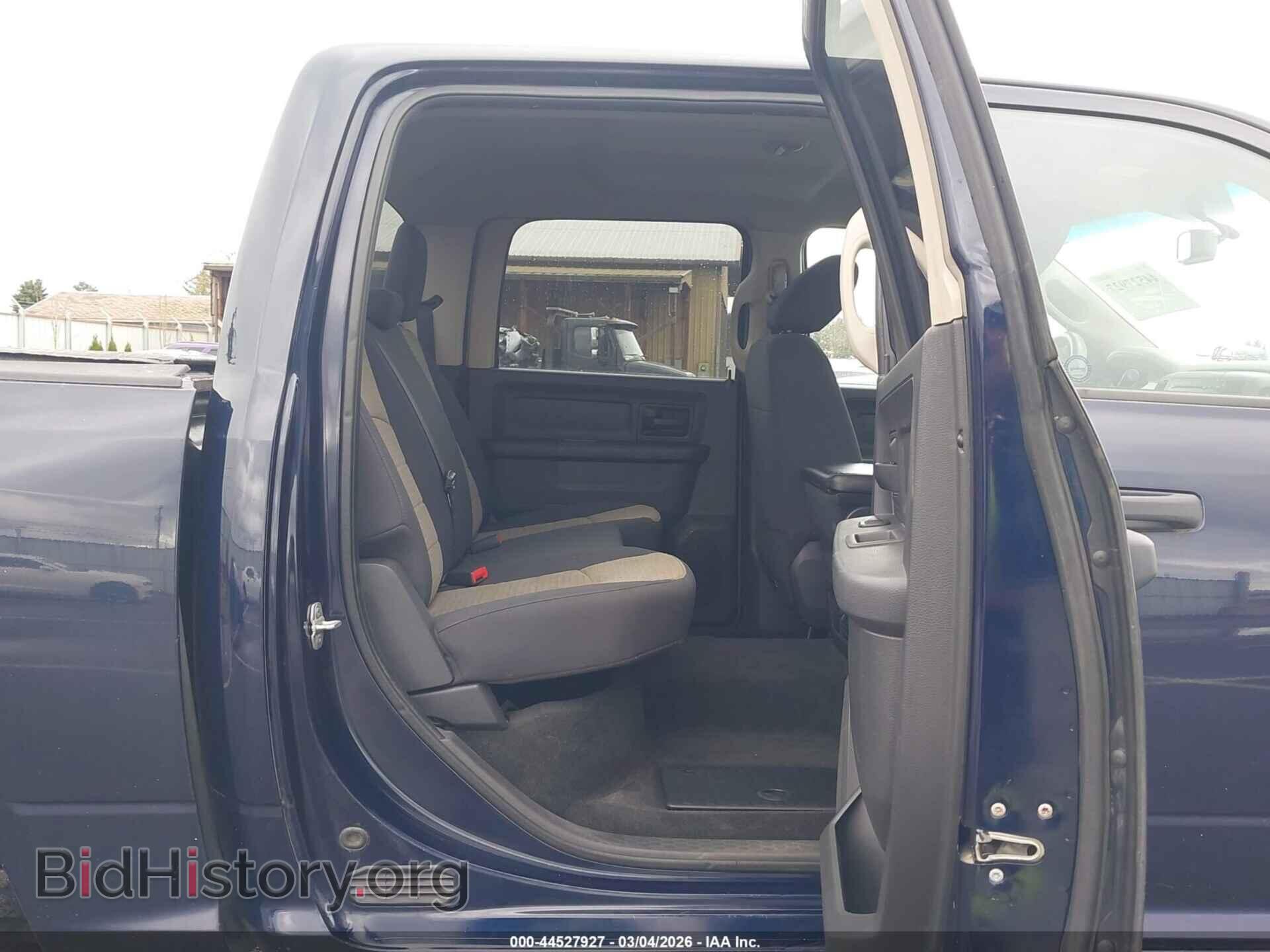 2012 RAM 1500 - VIN: 1C6RD7KT9CS205943 - Фото 8