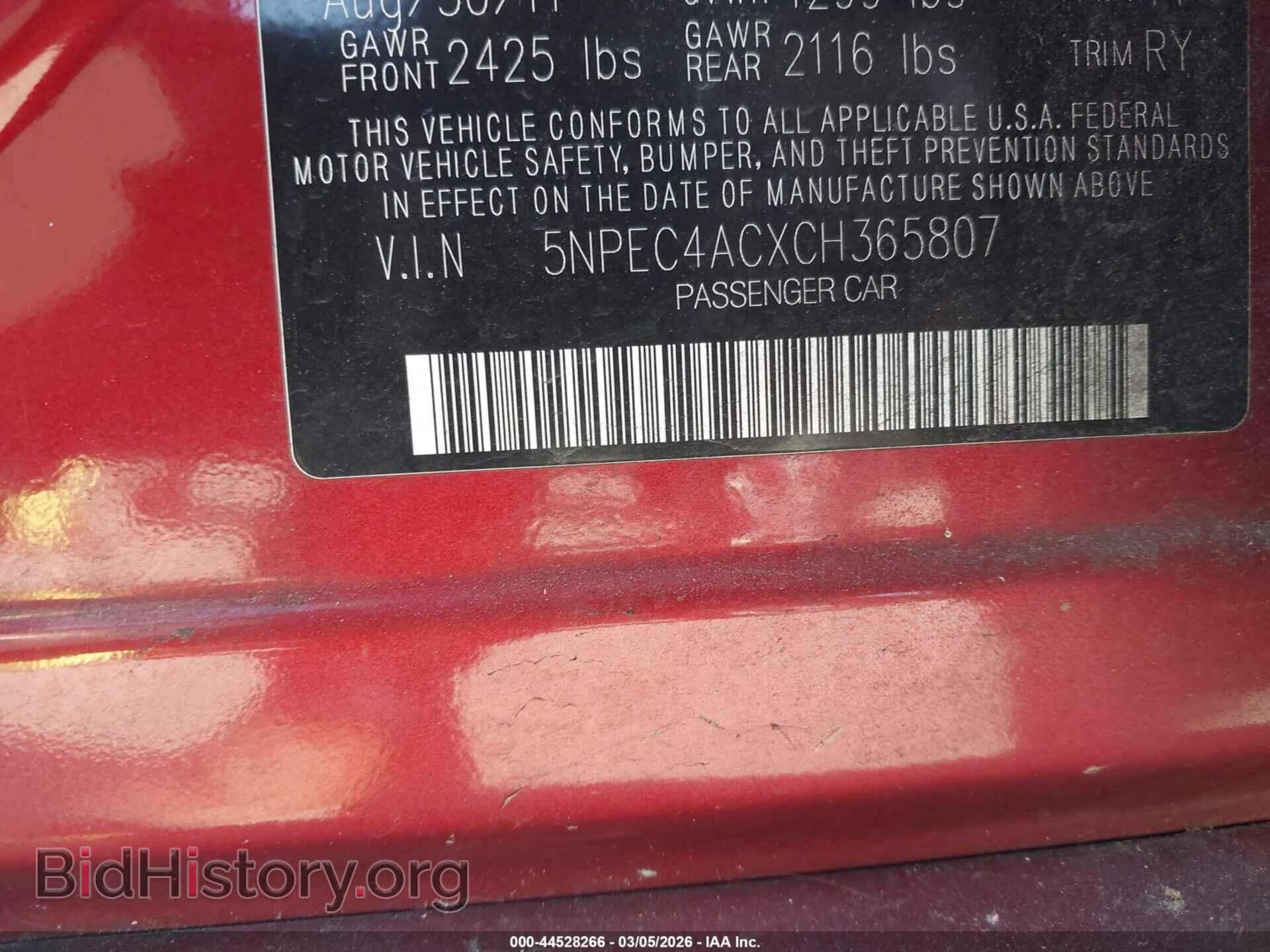 2012 HYUNDAI SONATA - VIN: 5NPEC4ACXCH365807 - Фото 9
