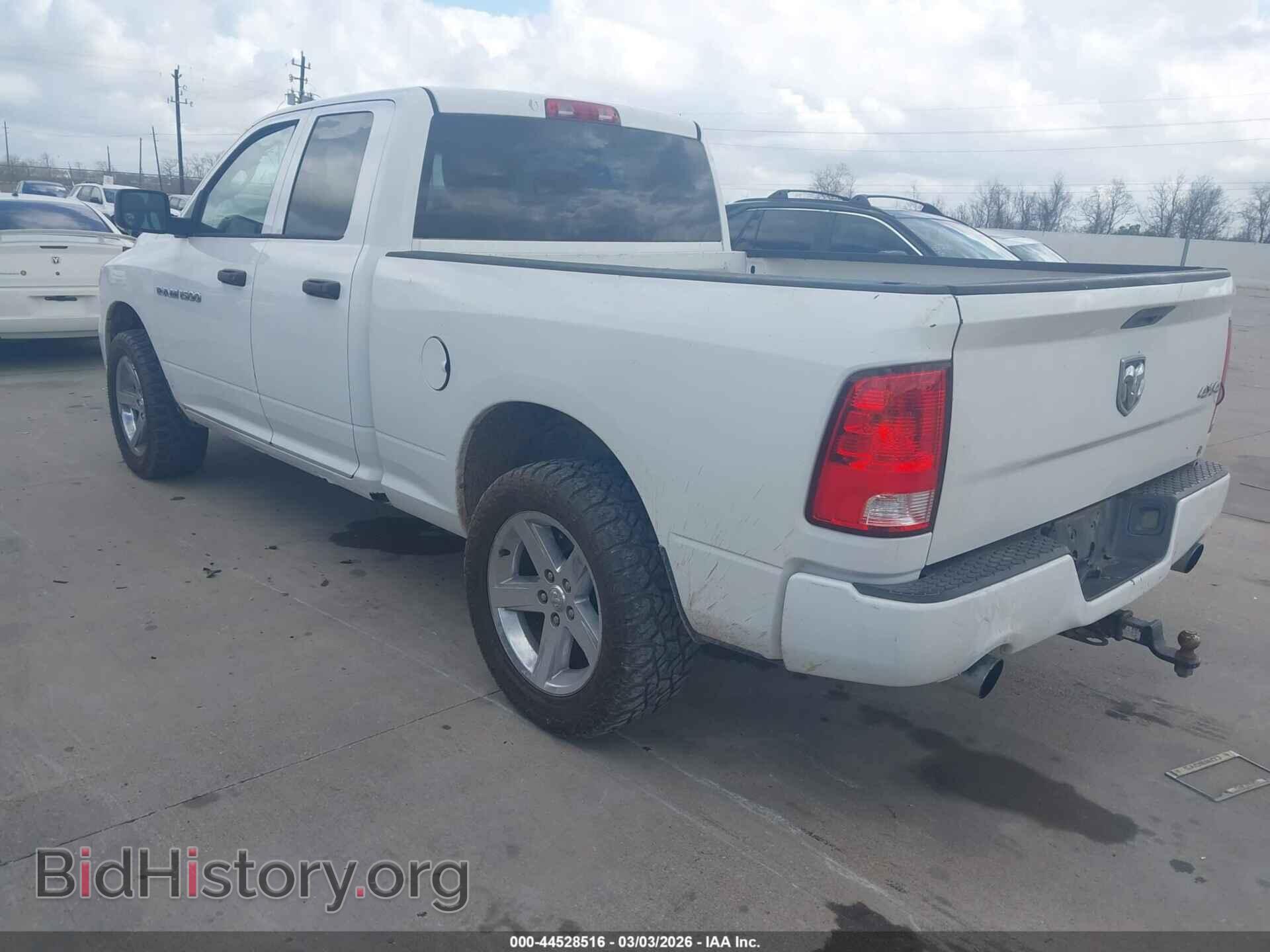 2012 RAM 1500 - VIN: 1C6RD7FT0CS275521 - Фото 3