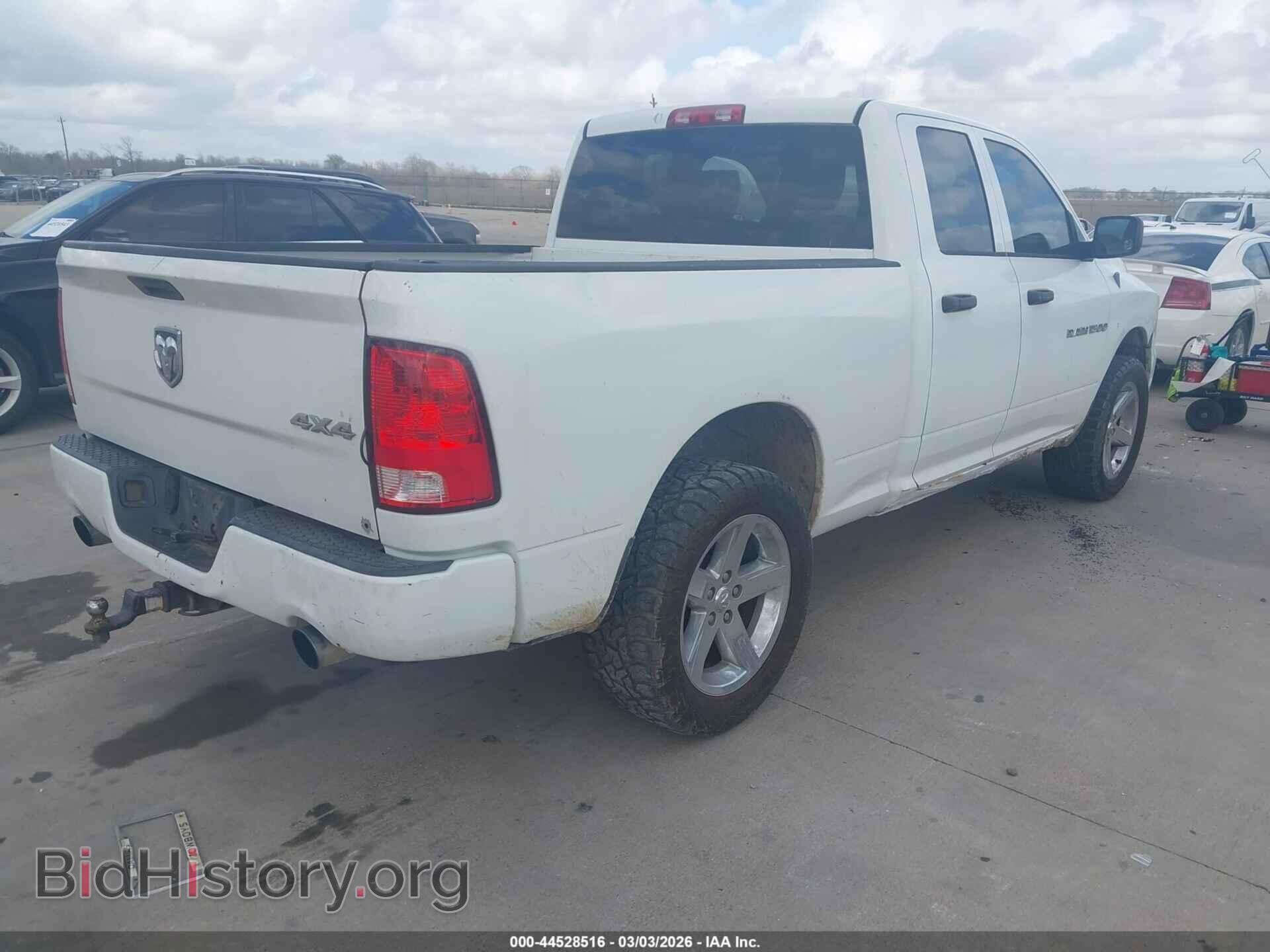 2012 RAM 1500 - VIN: 1C6RD7FT0CS275521 - Фото 4